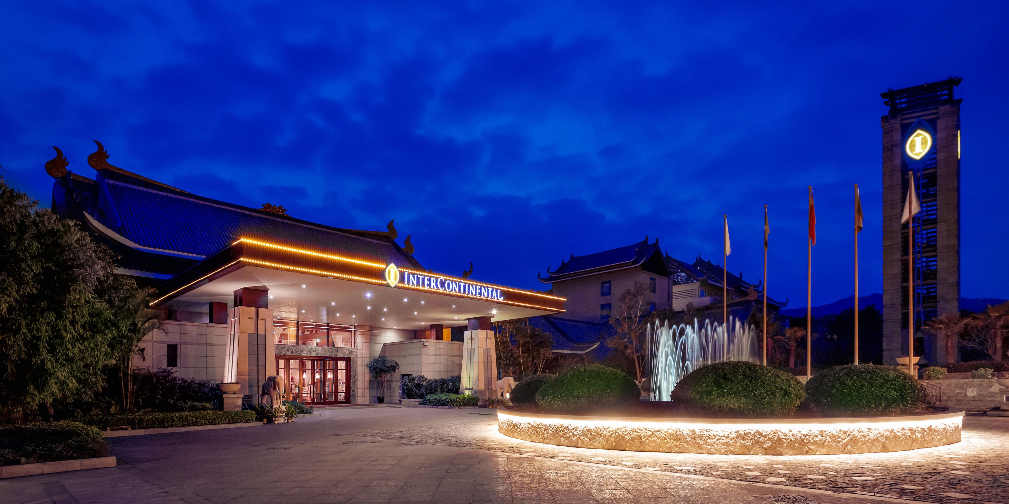 洲际 惠州洲际度假酒店