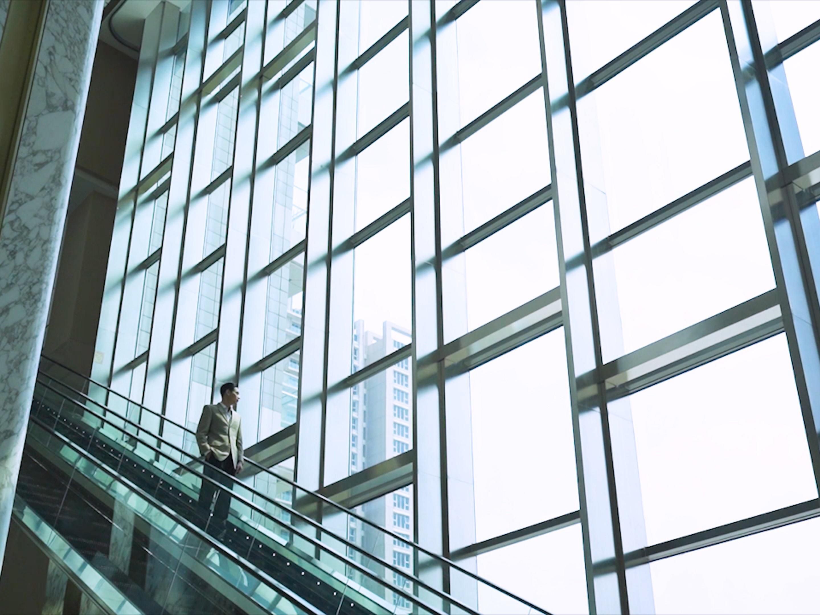 Atrium
