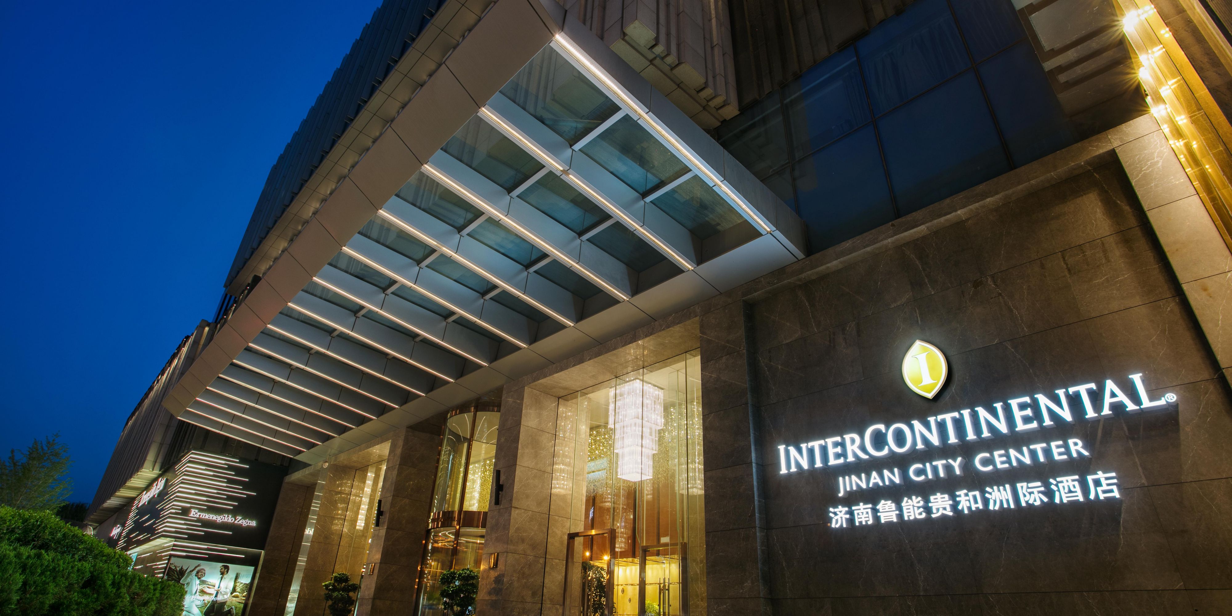 洲际 济南鲁能贵和洲际酒店