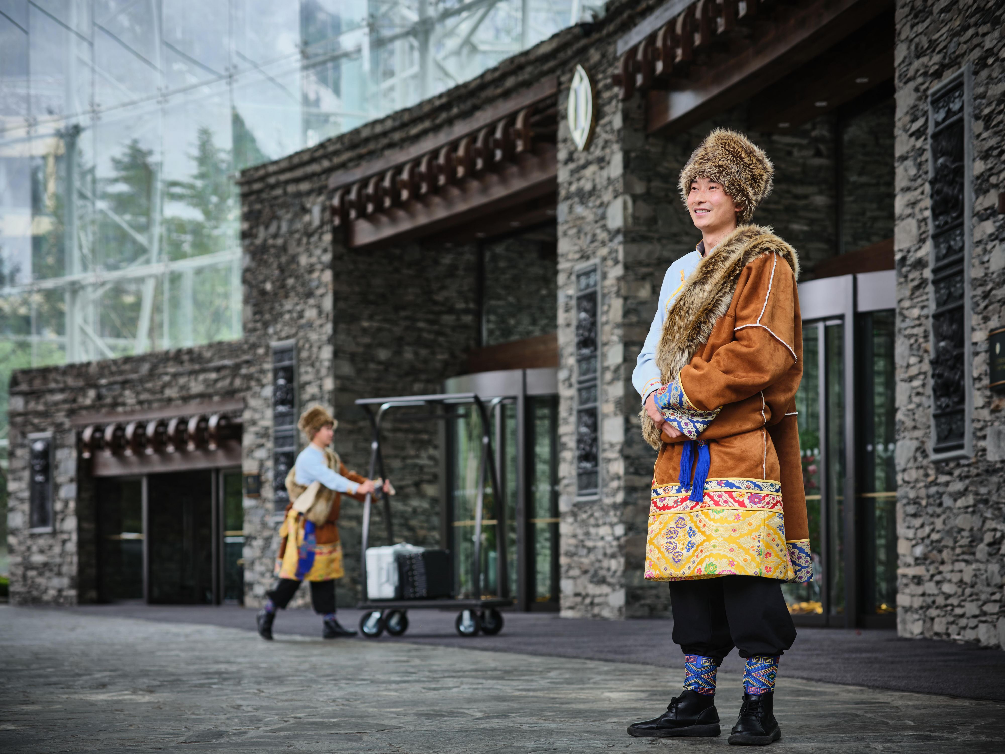 InterContinental Concierge