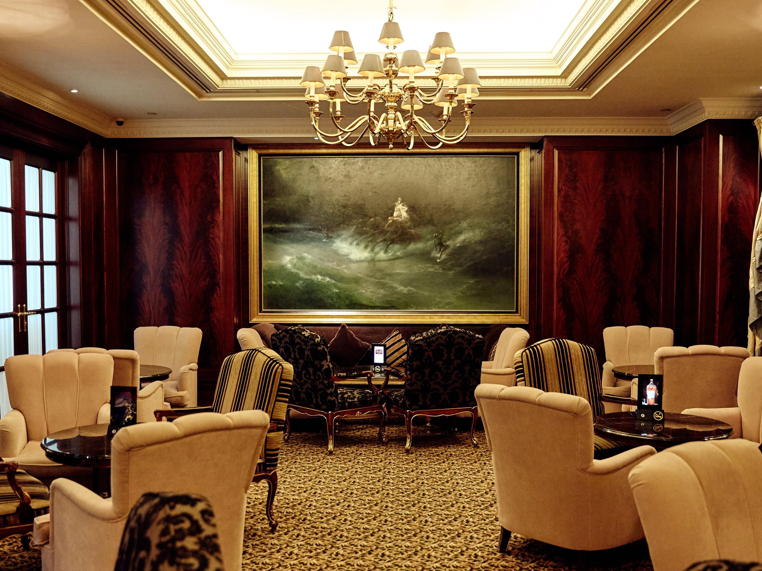 Lobby Lounge Bar