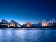 InterContinental Hotels Lhasa Paradise