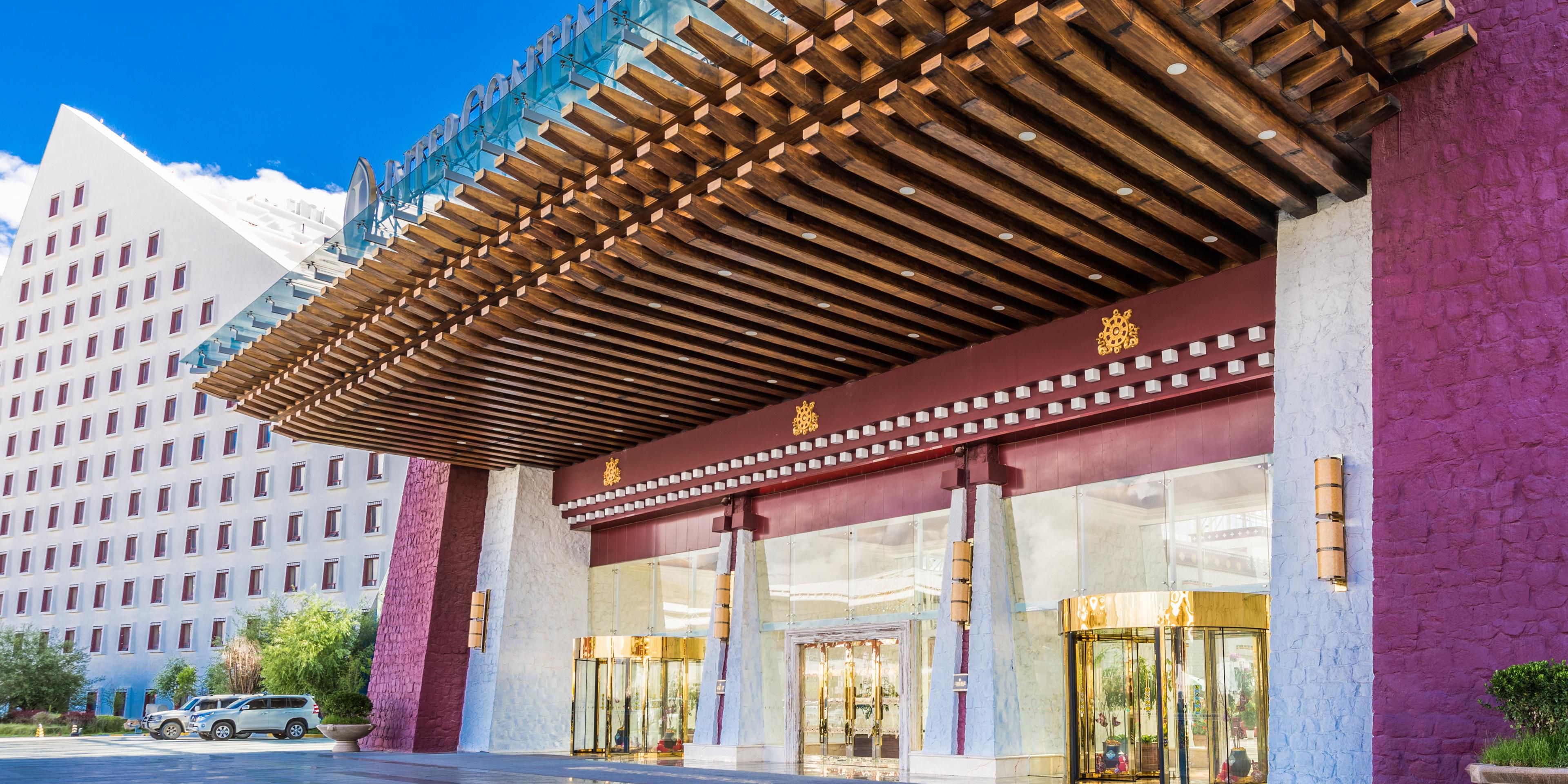 洲际 拉萨圣地天堂洲际大饭店