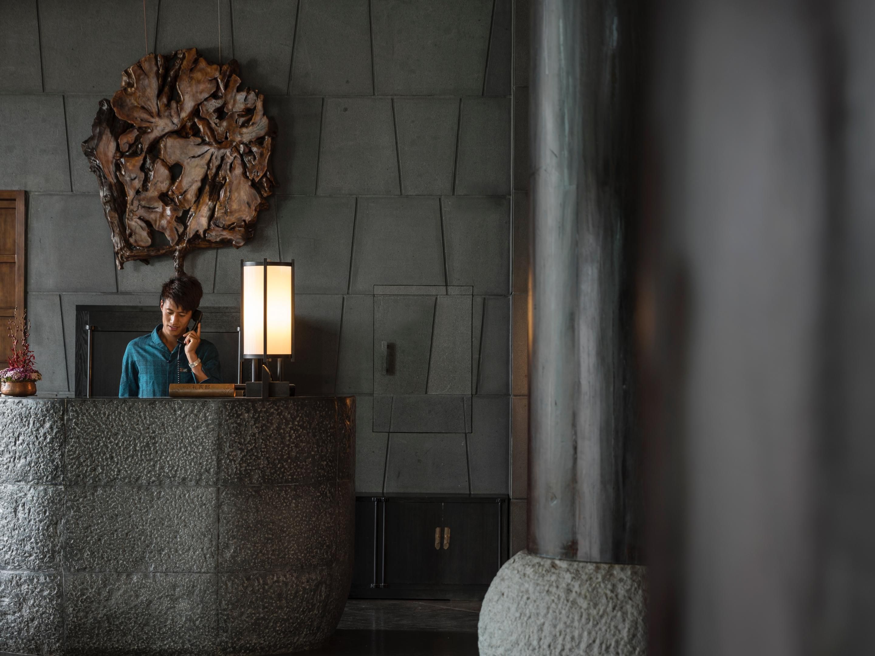 Concierge