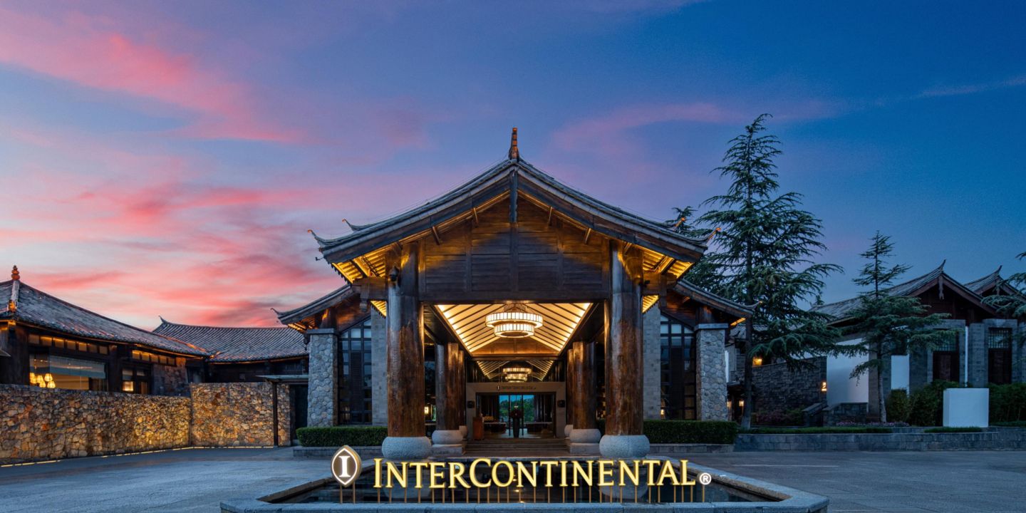 Entrance to InterContinental Lijiang Ancient Town Resort