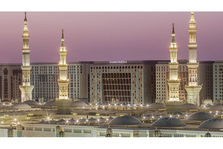 InterContinental Madinah-Dar Al Iman