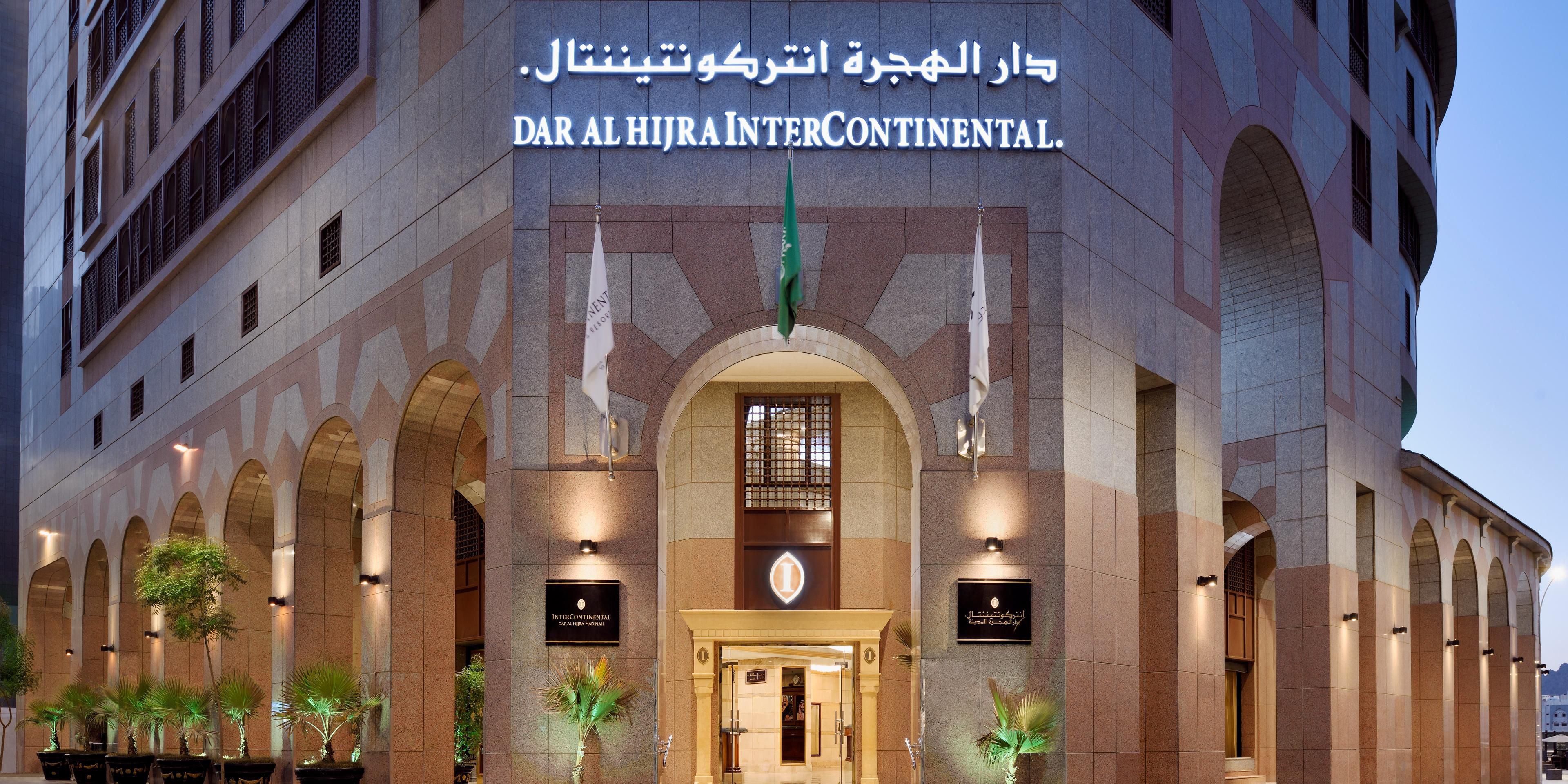 Welcome to InterContinental Dar Al Hijra in Madinah