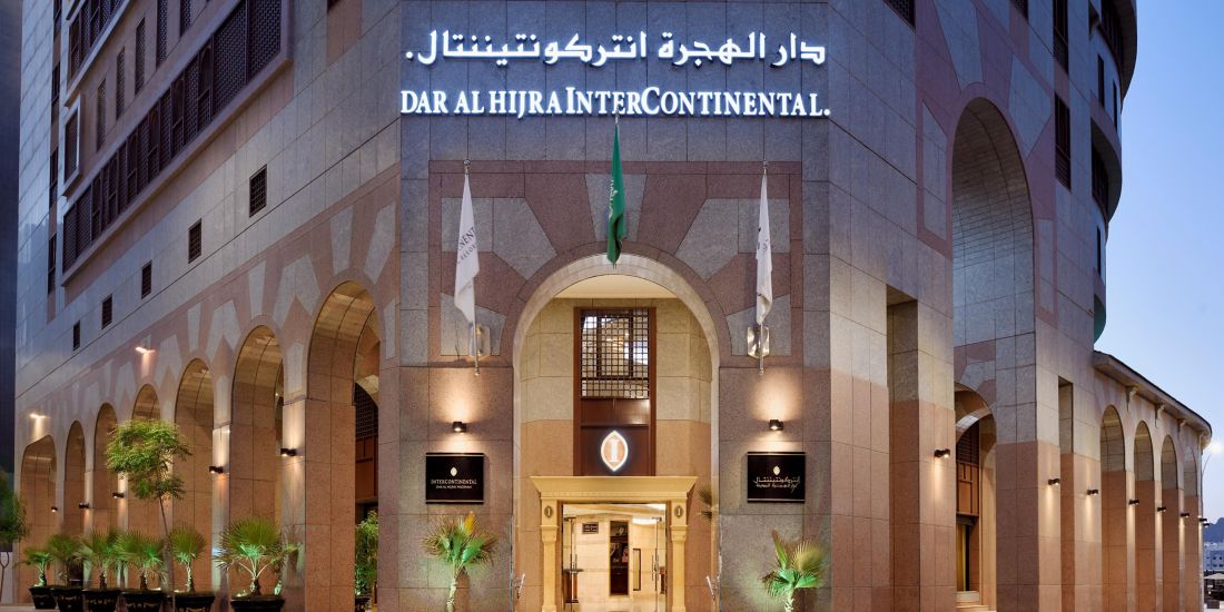 intercontinental-madinah-9051760631-2x1?wid=1100