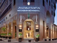 InterContinental Dar Al Hijra IC Madinah