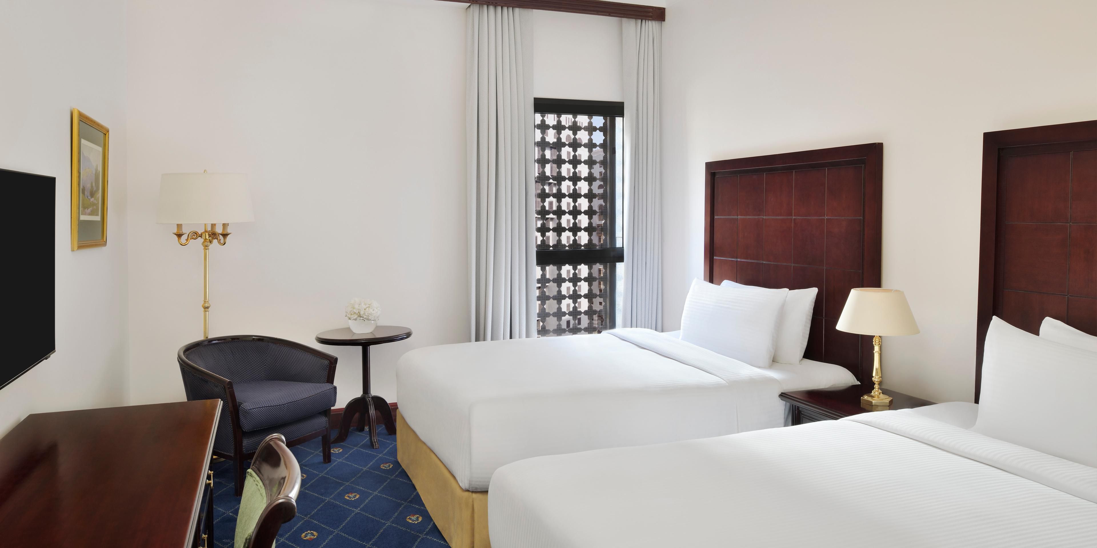 Enjoy a night of luxury in our suites midst of Madinah