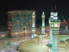 InterContinental Hotels Dar Al Tawhid - Meca