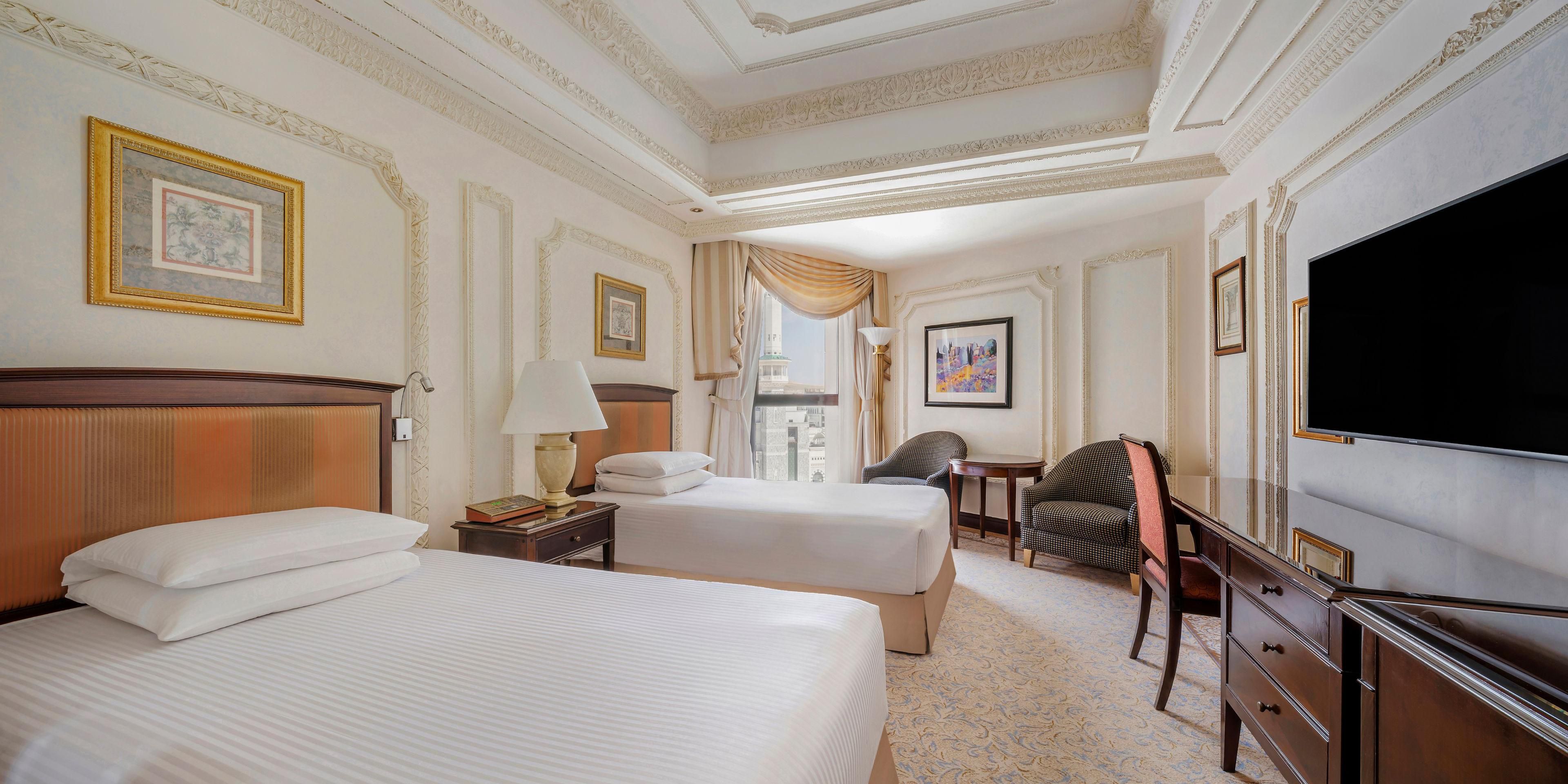 Gaze at Makkah’s Haram courtyard from your Presedential suite