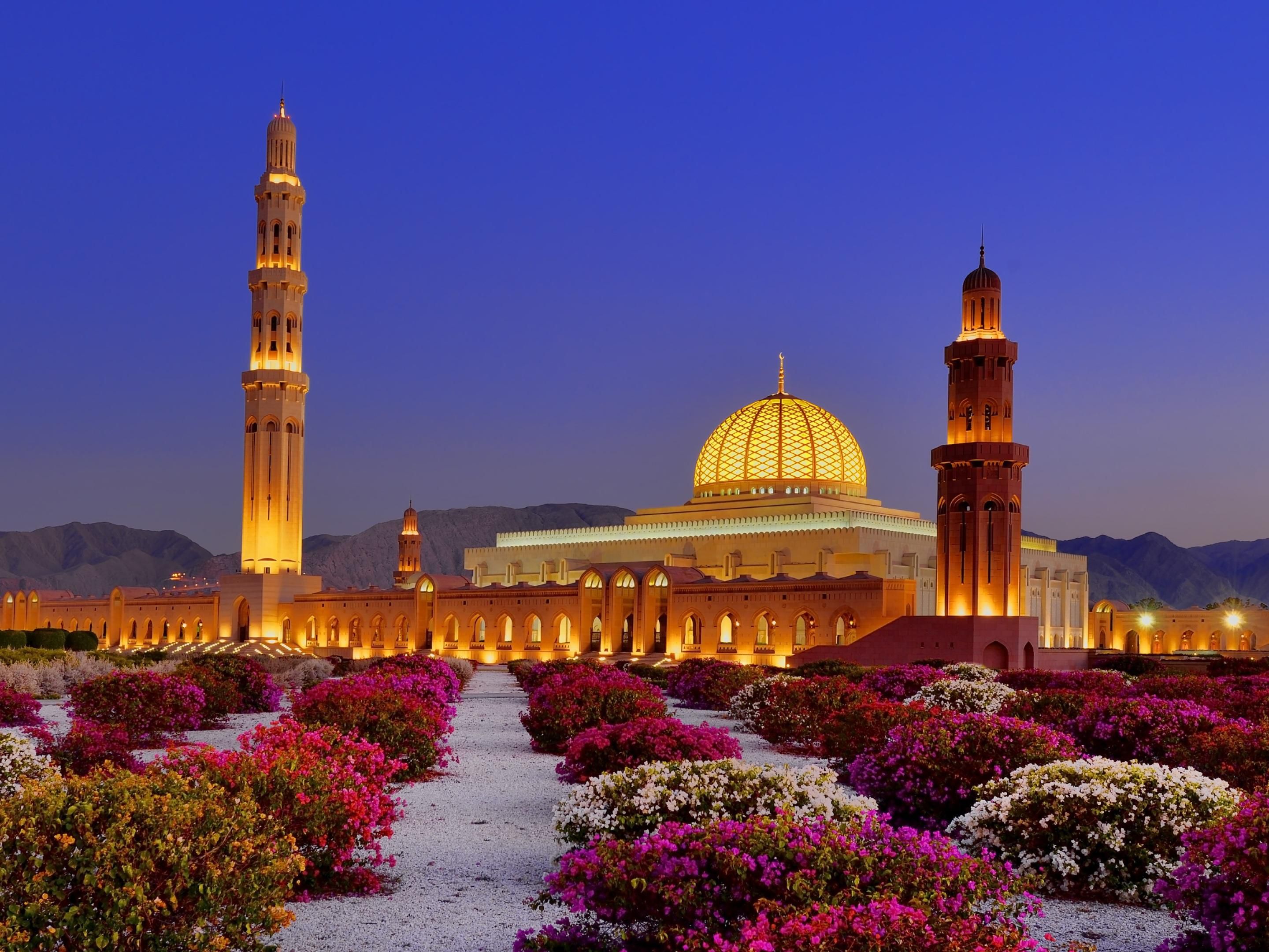Sultan Qaboos Grand Mosque