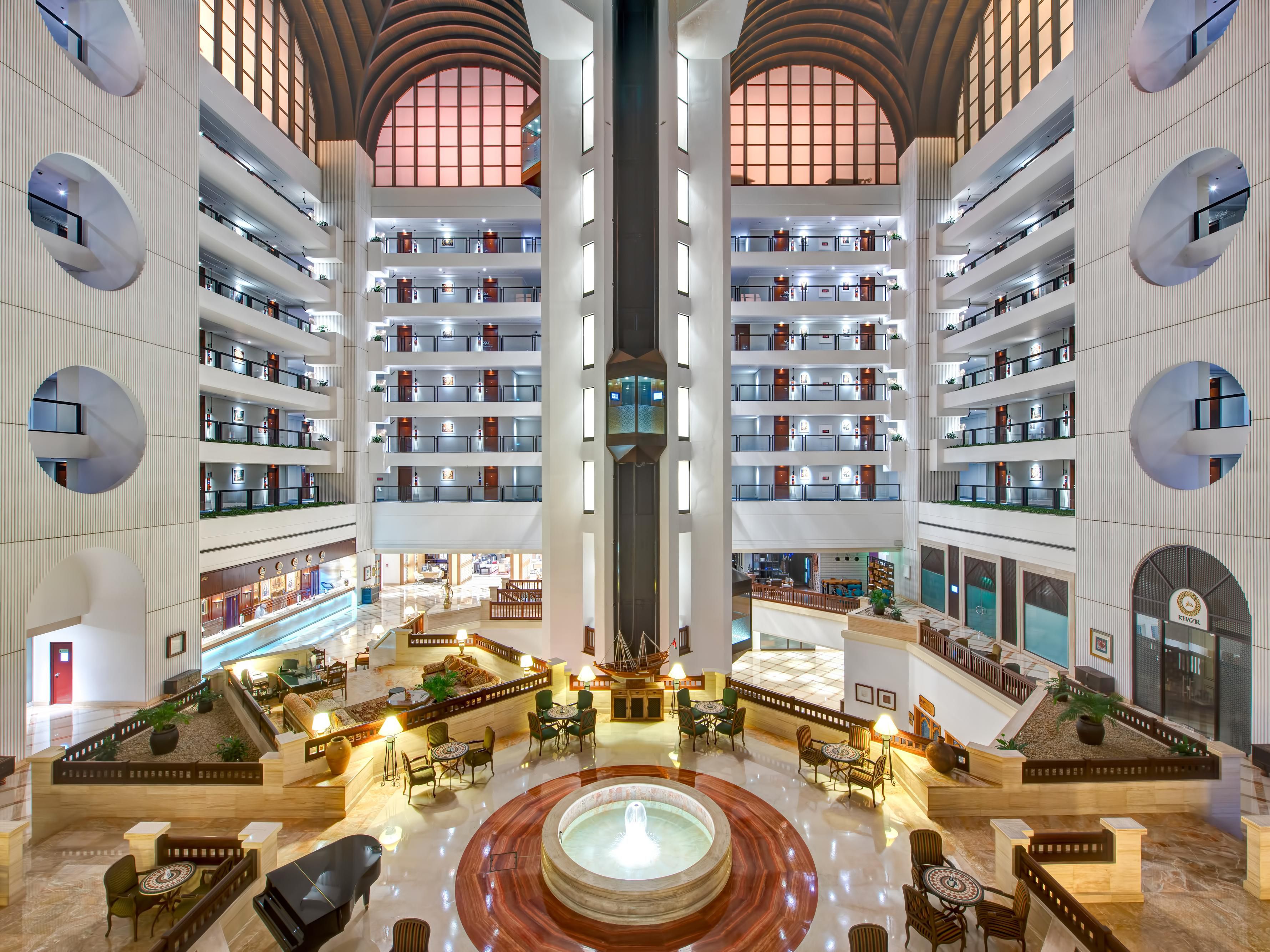 Atrium