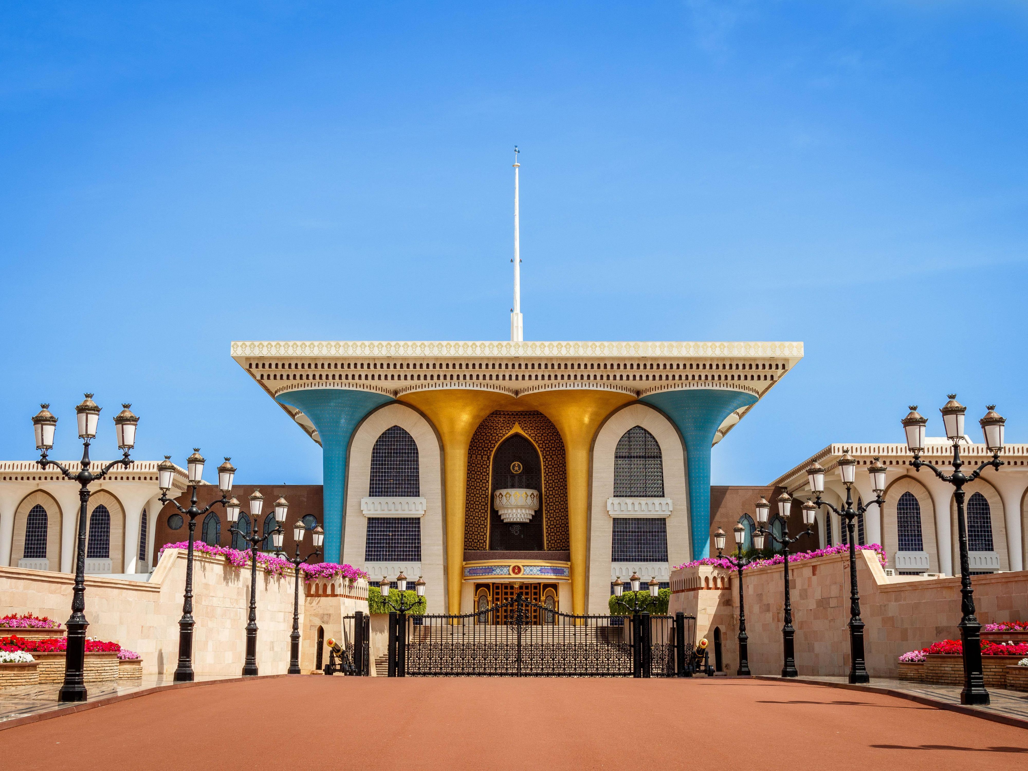 Al Alam Palace