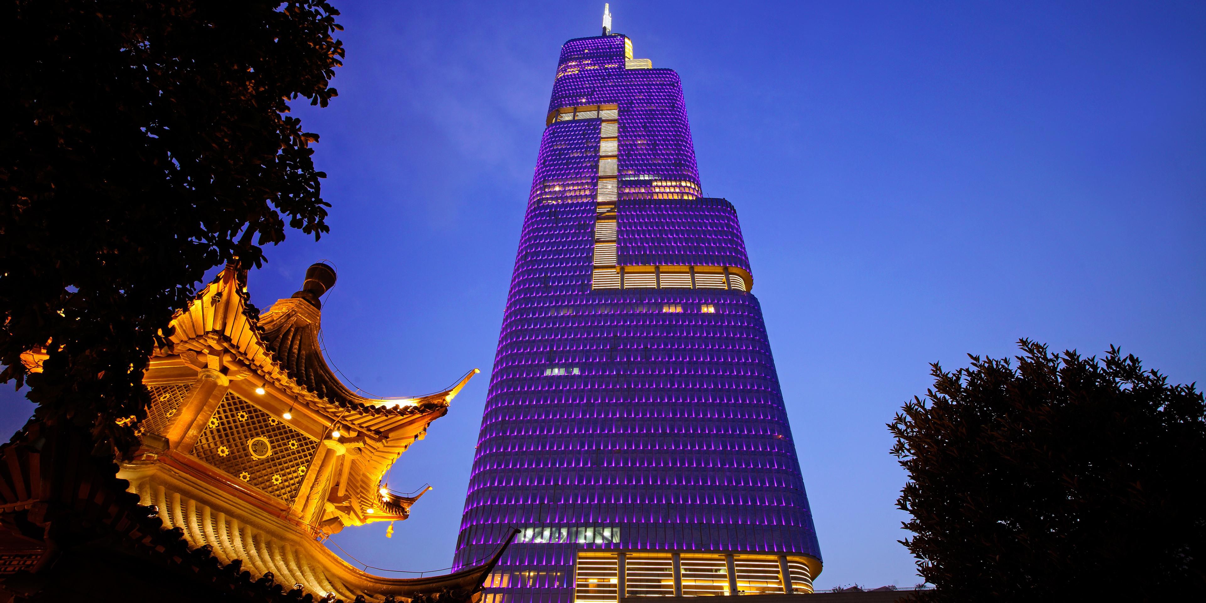 InterContinental Nanjing
