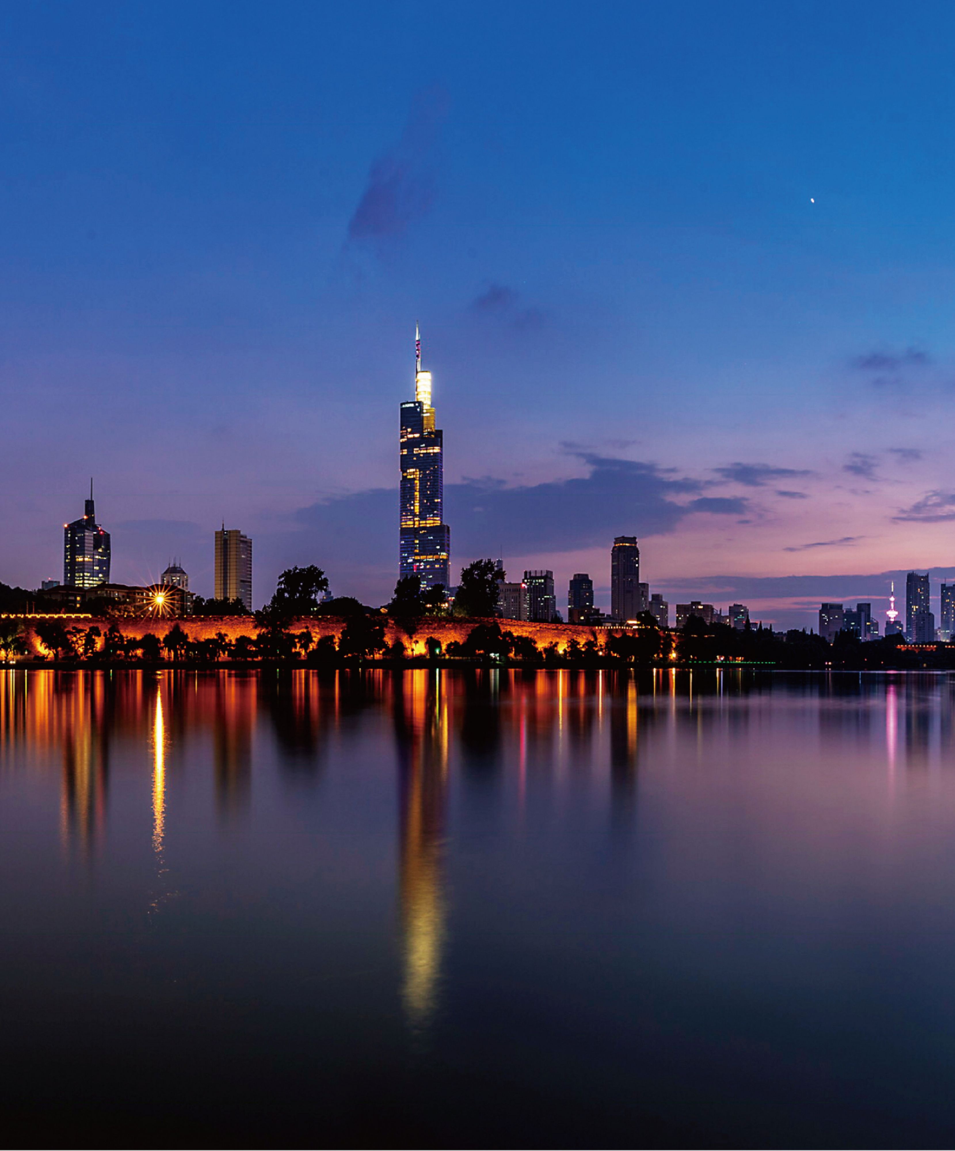 InterContinental Nanjing