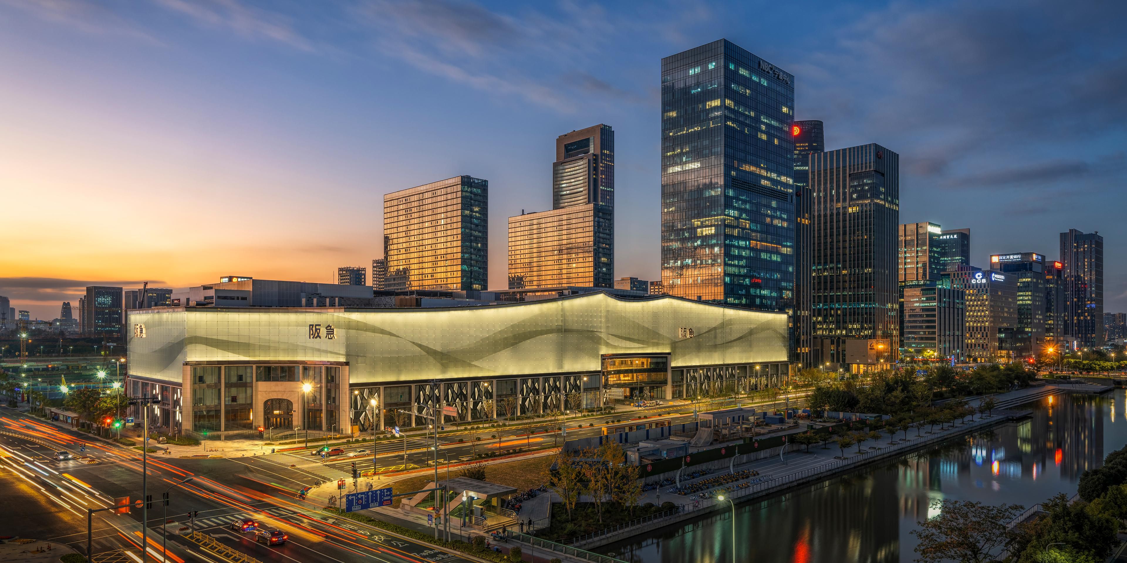 Ningbo Hankyu department store