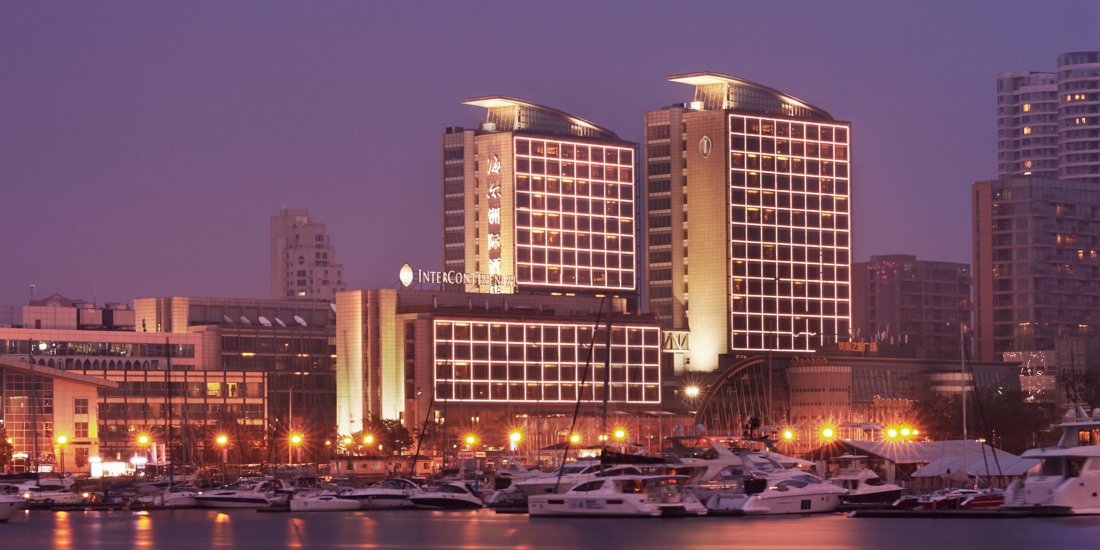 InterContinental Qingdao