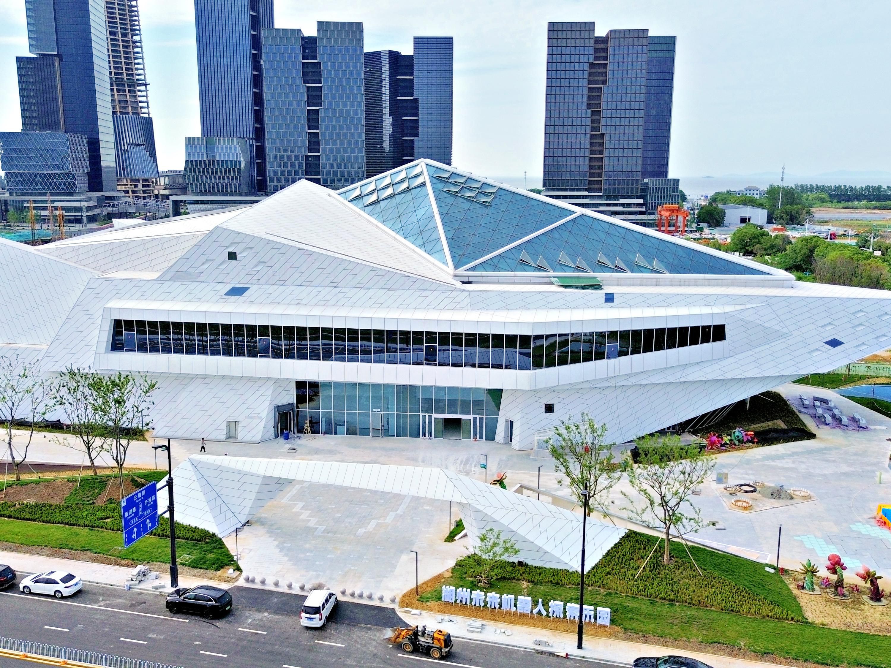 Attractions - Huzhou Future Robot Exploration Park