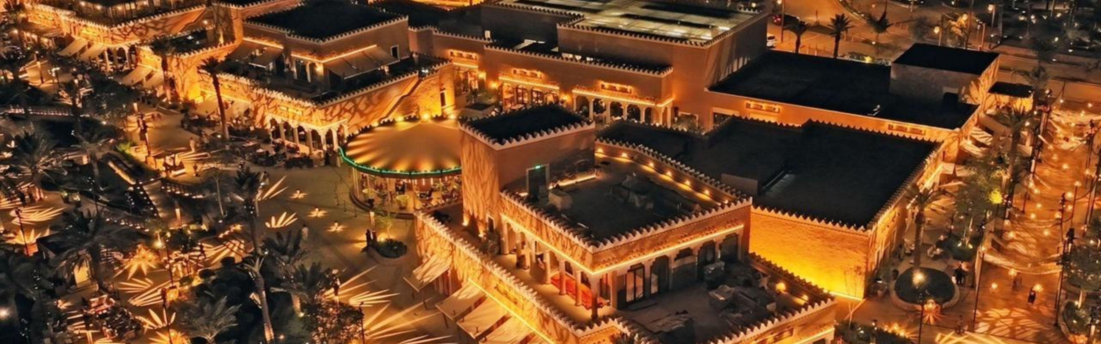 Al Bujairi heritage park