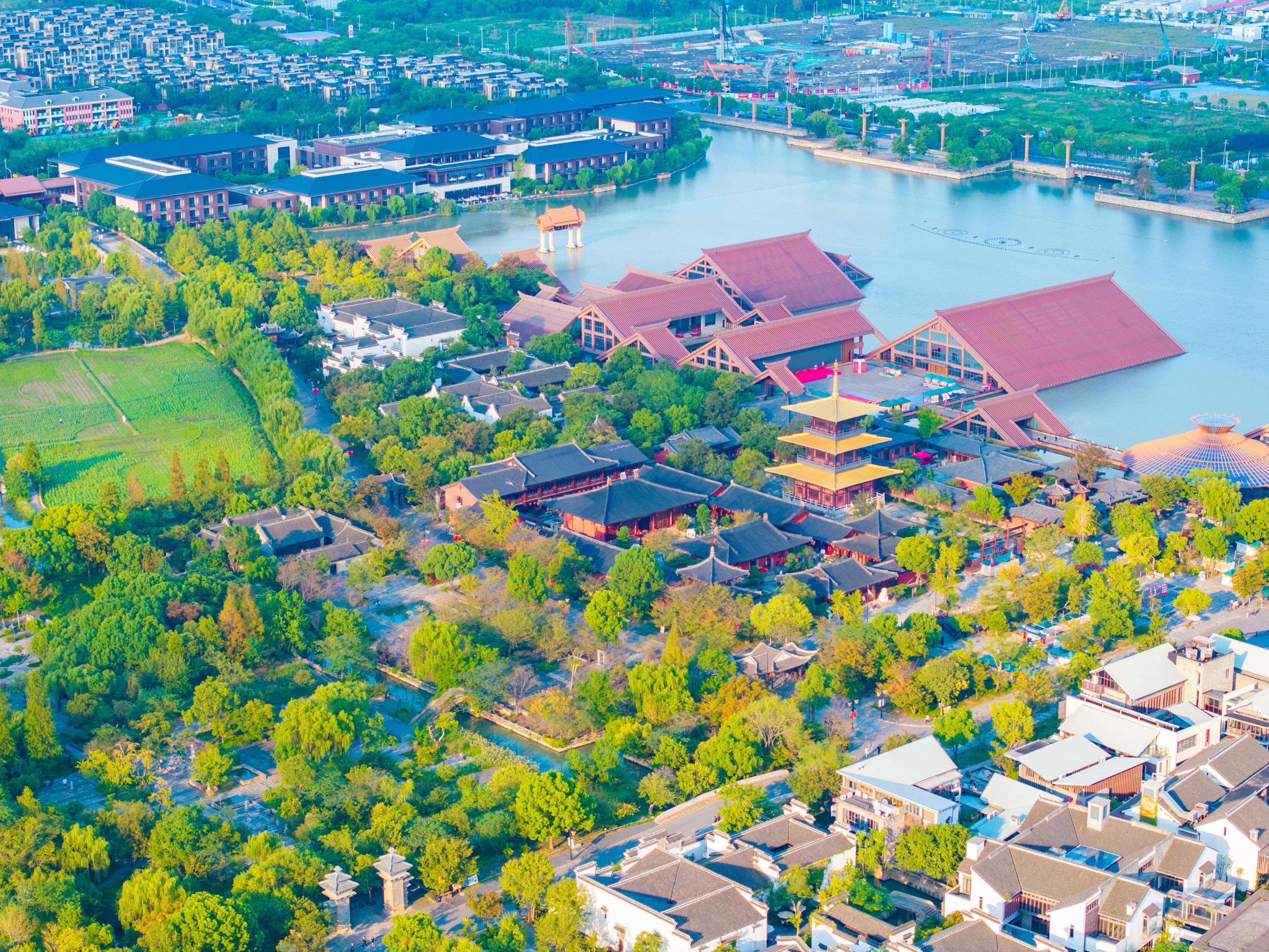 Guangfulin Site Park