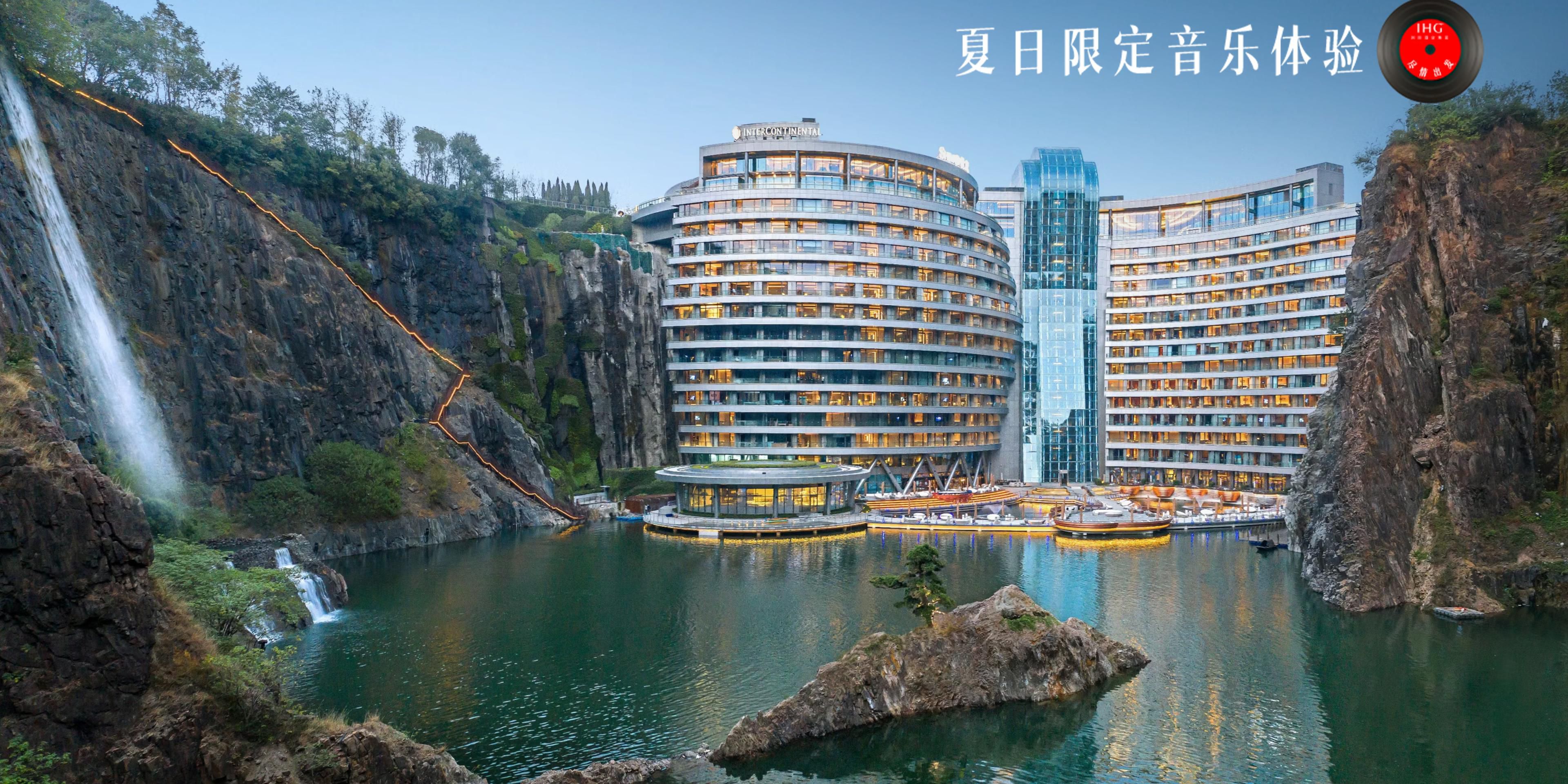InterContinental 上海佘山世茂洲际酒店
