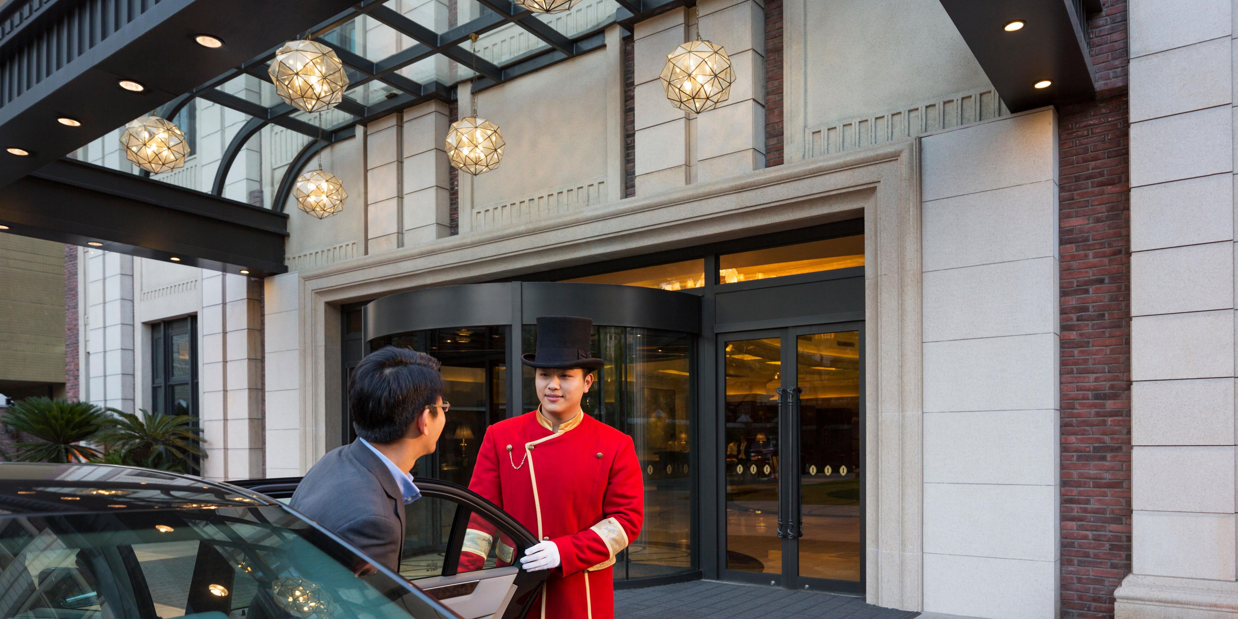 InterContinental 上海瑞金洲际酒店