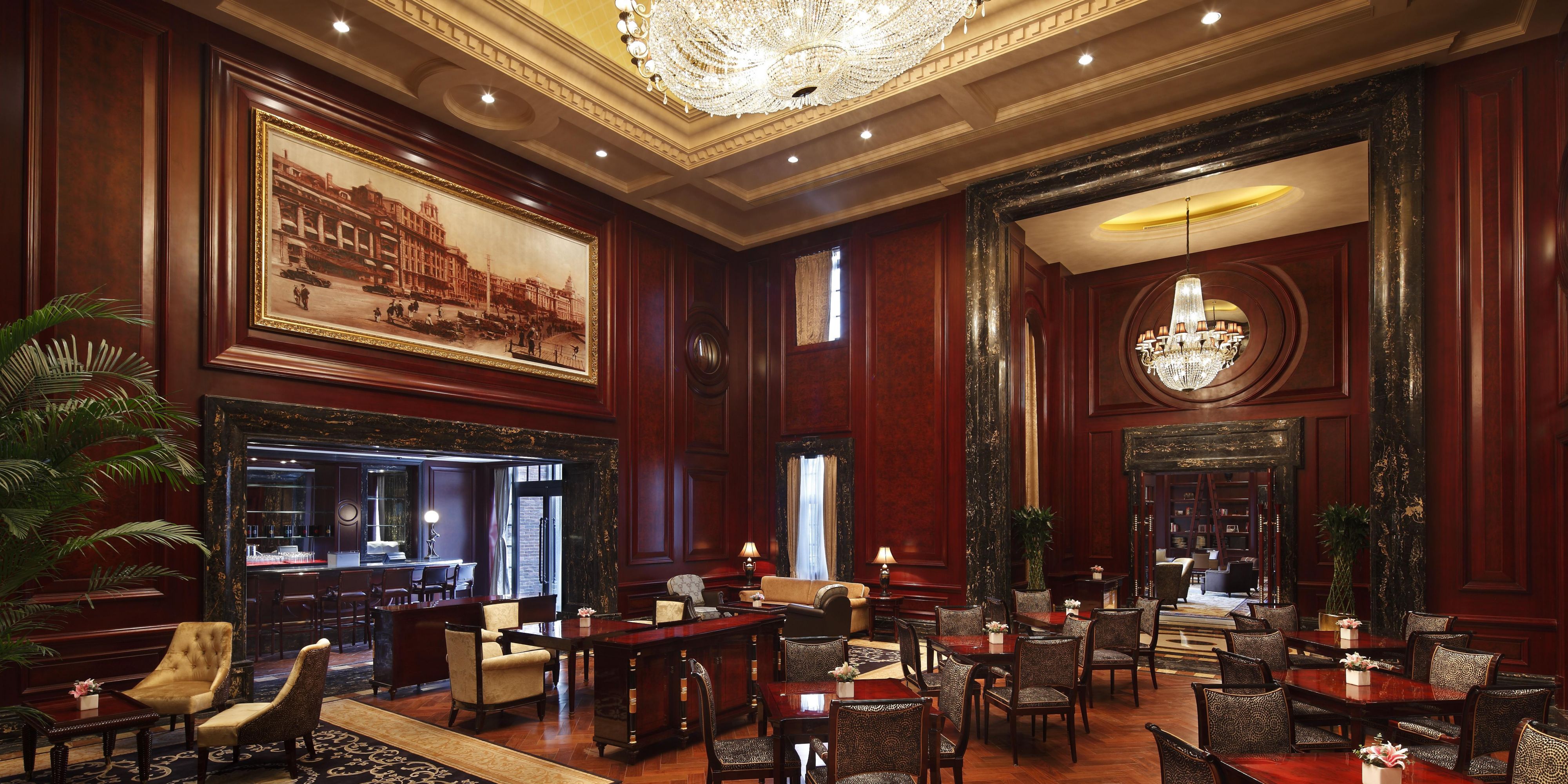 Club Lounge