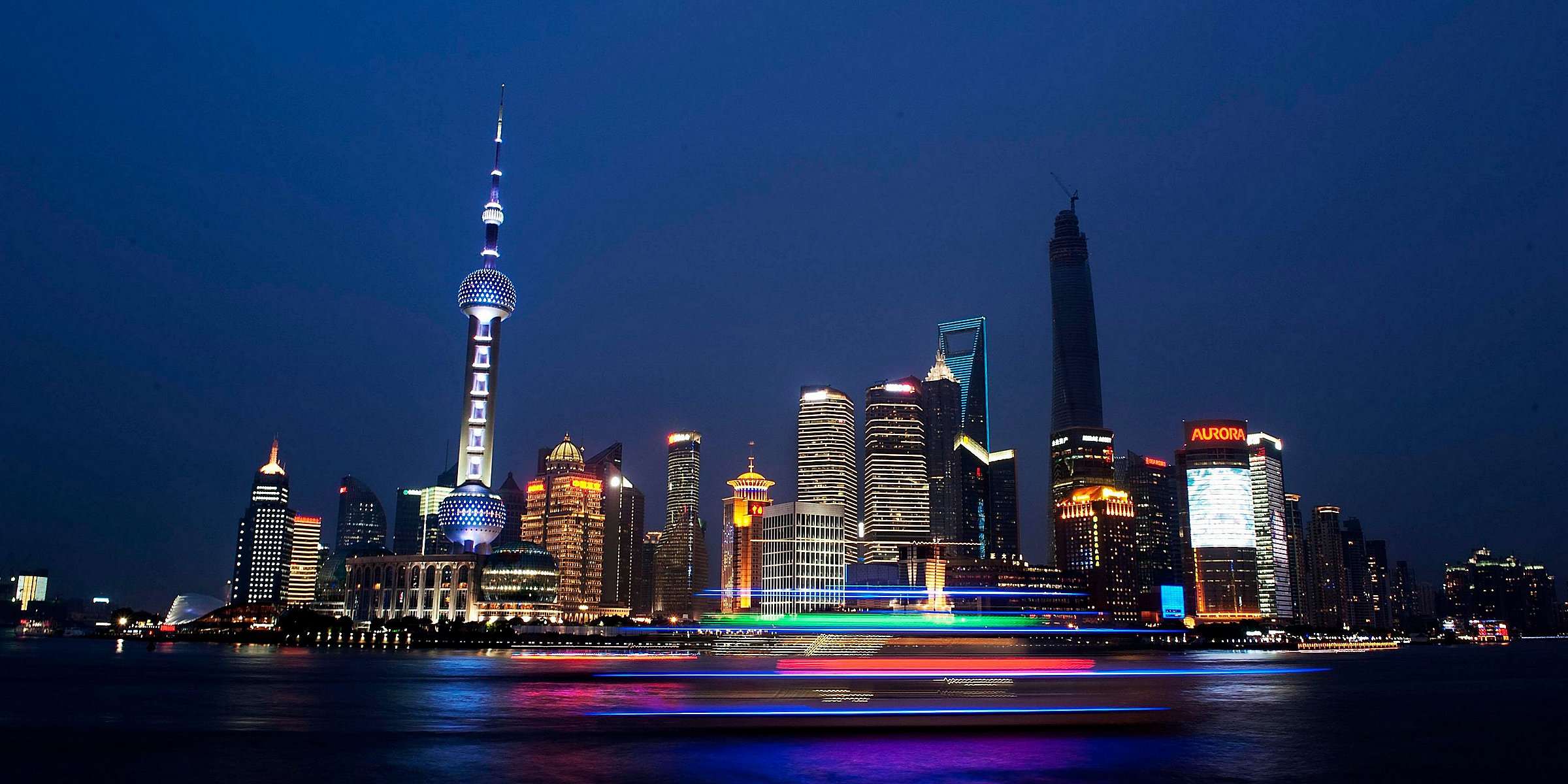 Luxury Hotels In Shanghai Intercontinental Shanghai Expo