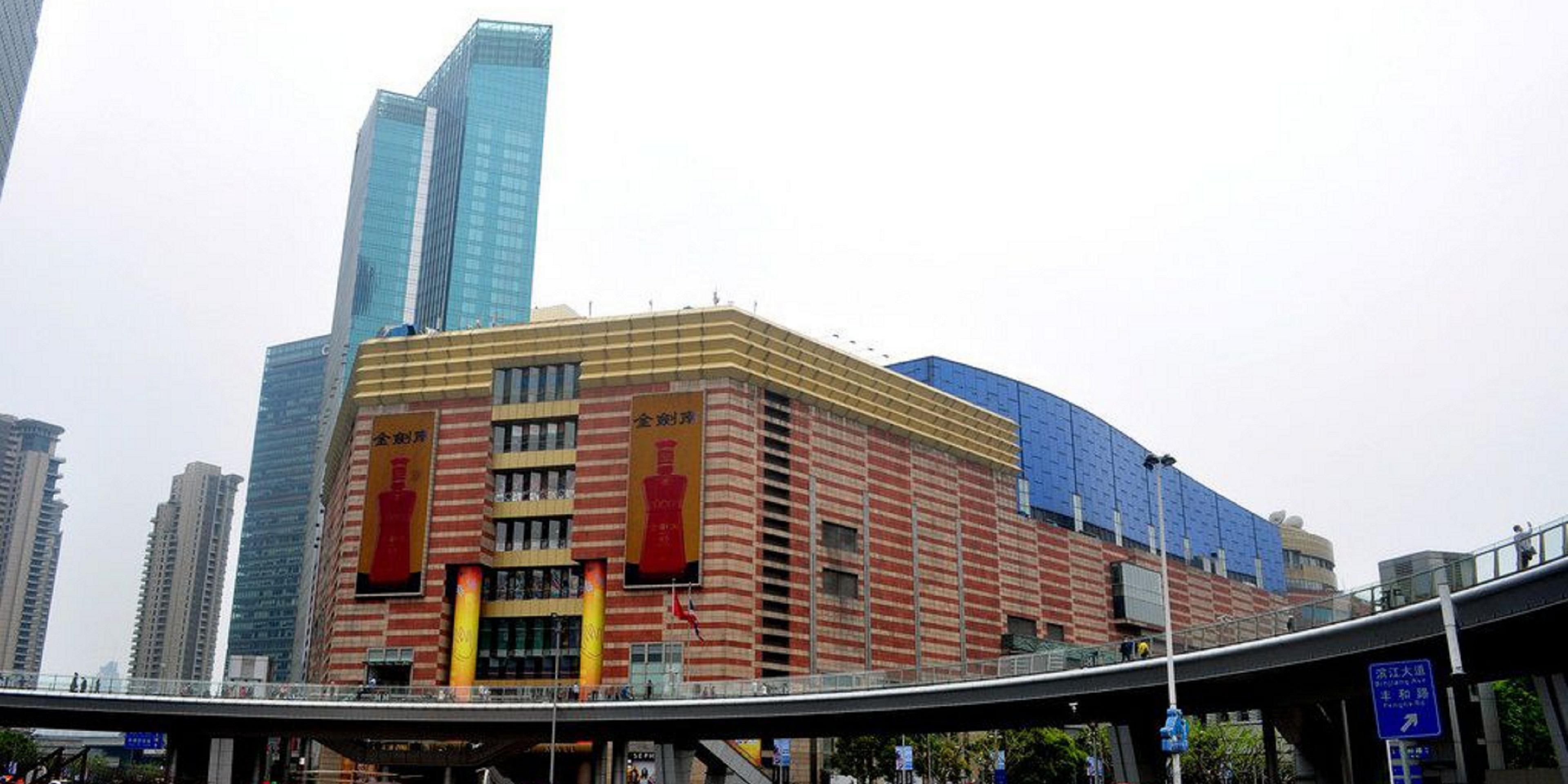 Luxury Hotels In Shanghai Intercontinental Shanghai Expo