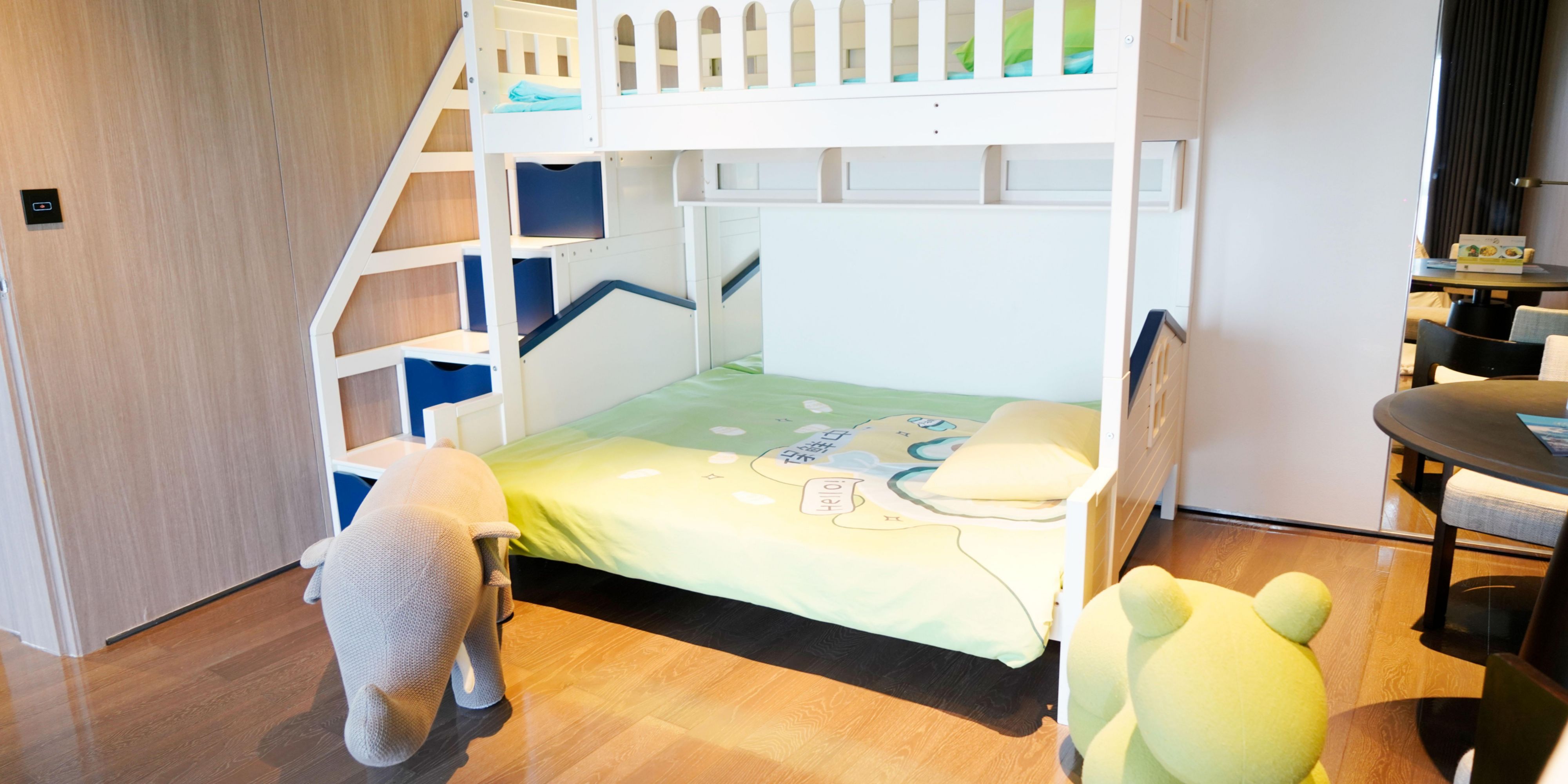 Kids Suite