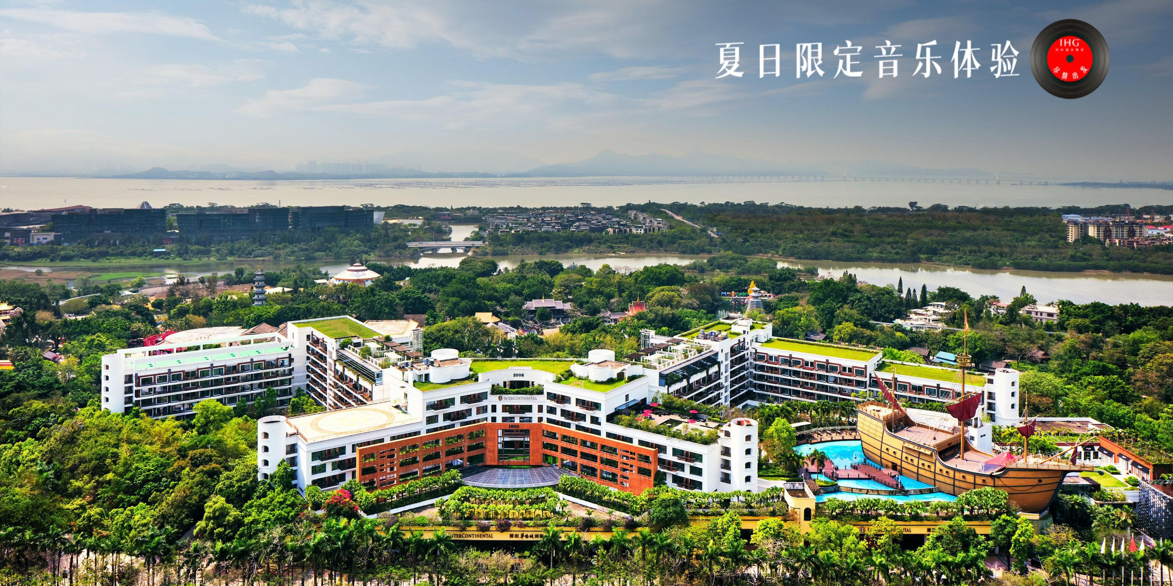 InterContinental Shenzhen　（中国/深セン）