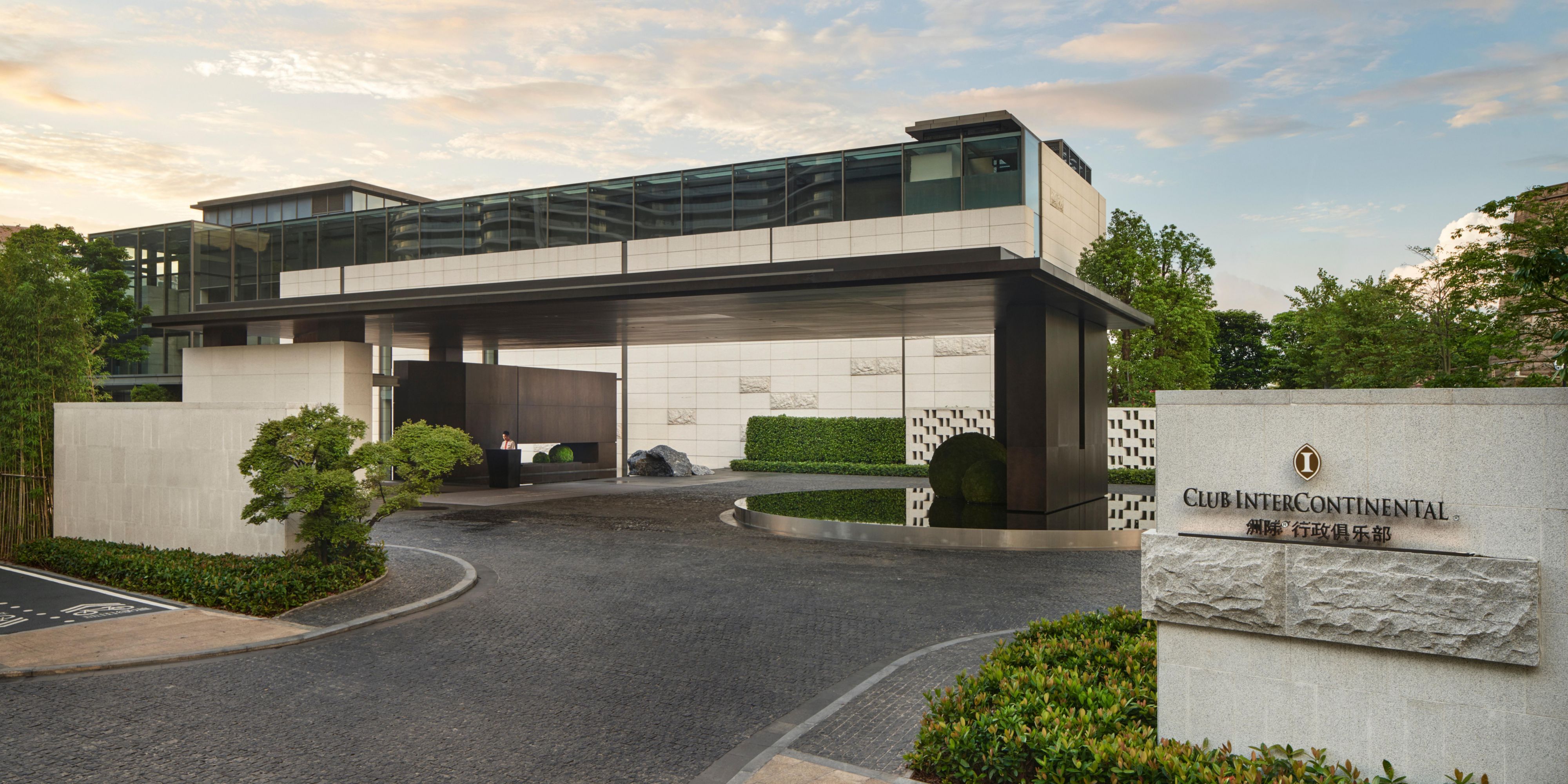 Intercontinental 深圳大梅沙京基洲际度假酒店 深圳