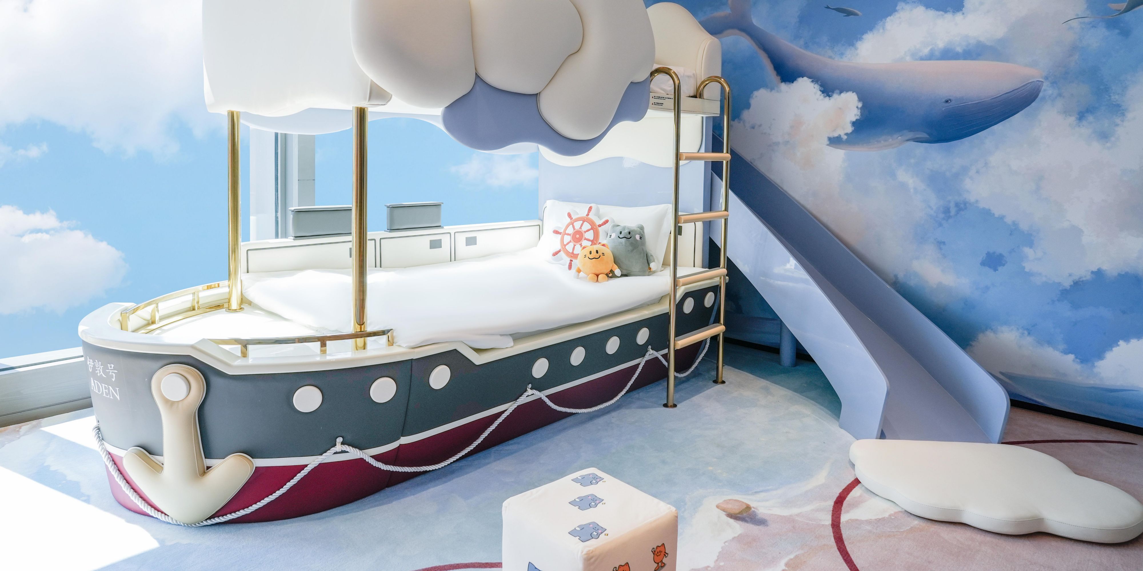 Set sail on a grand voyage in the Aden Kids Suite and enjoy happy moments with your child.