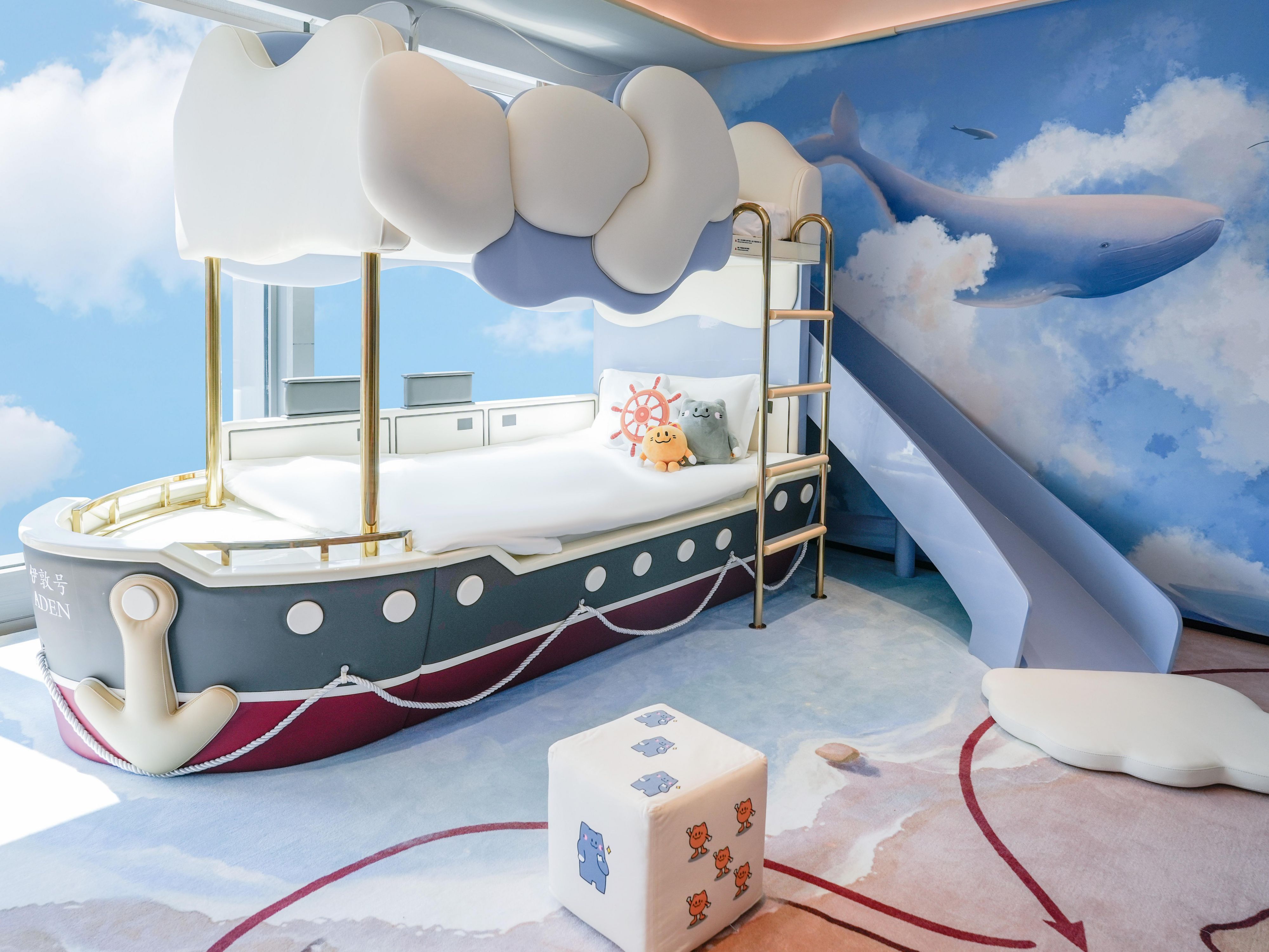 Aden Kids Suite