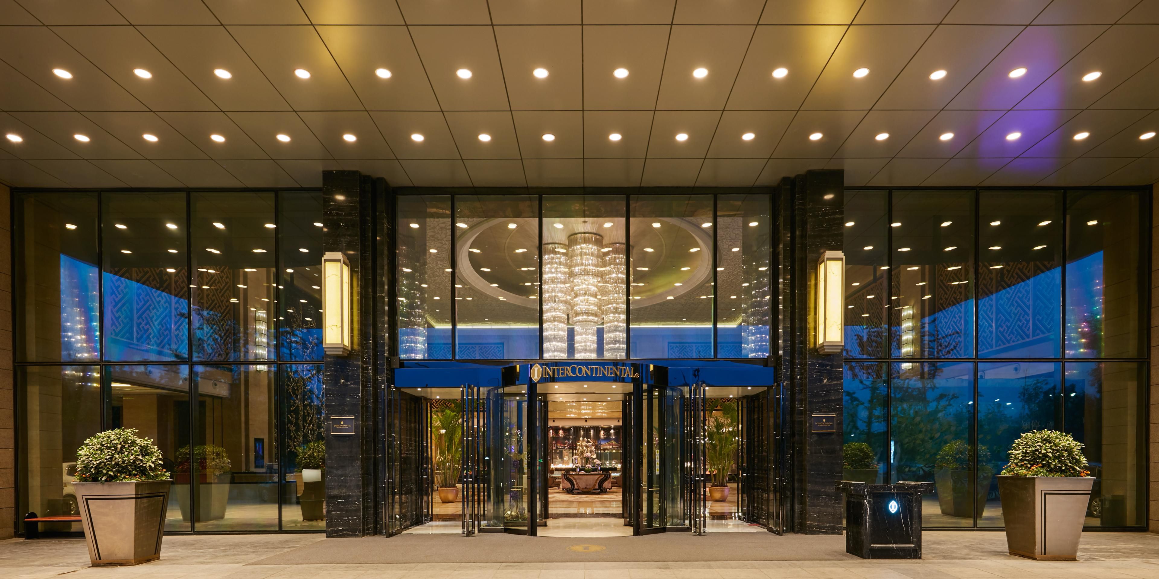 InterContinental Shijiazhuang