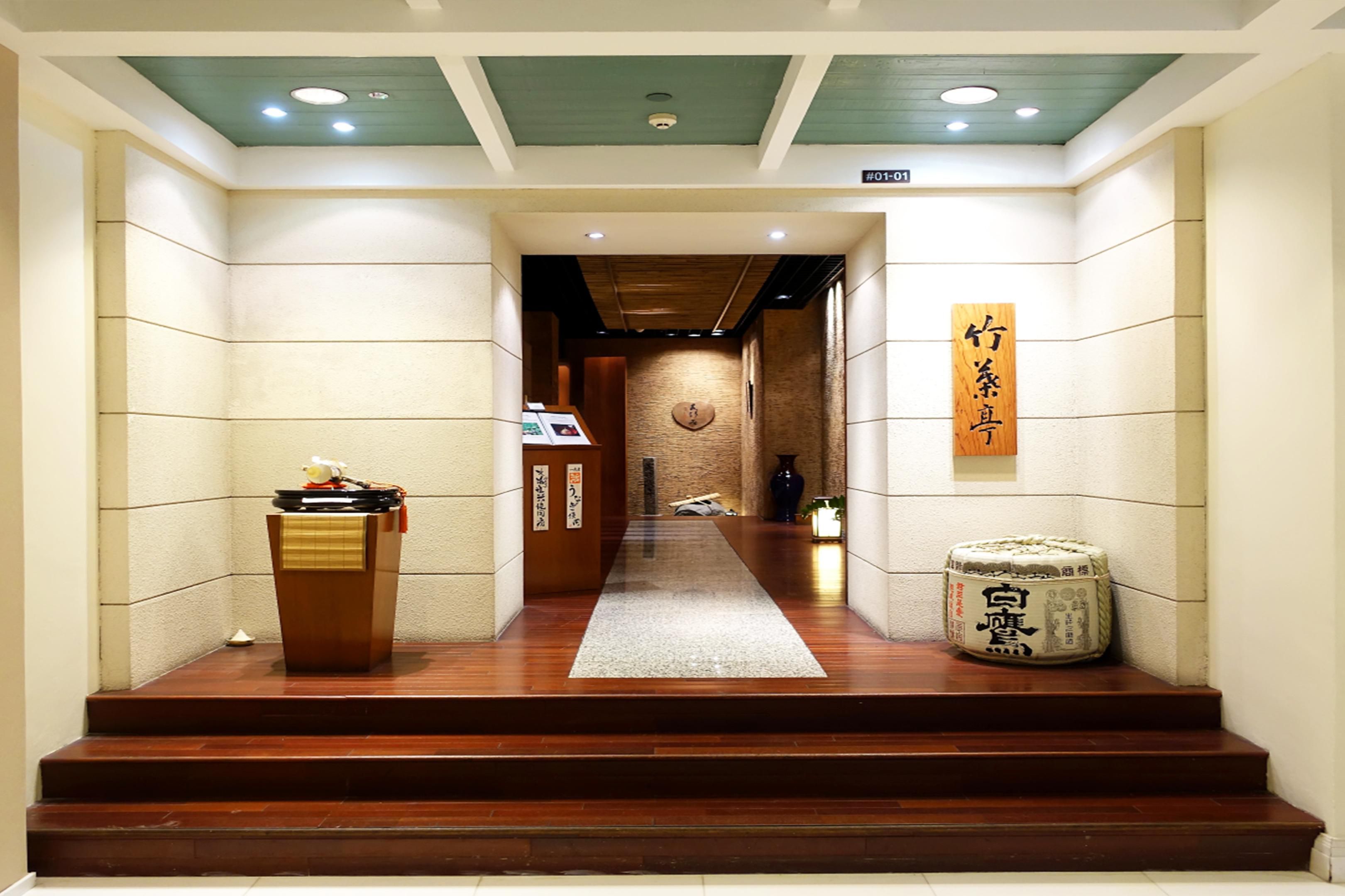 Chikuyotei餐厅