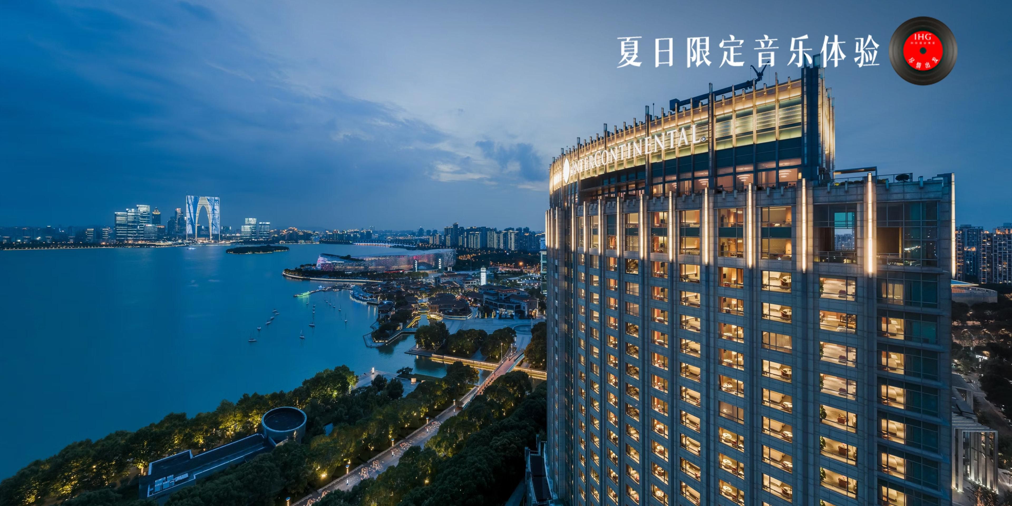 酒店外部