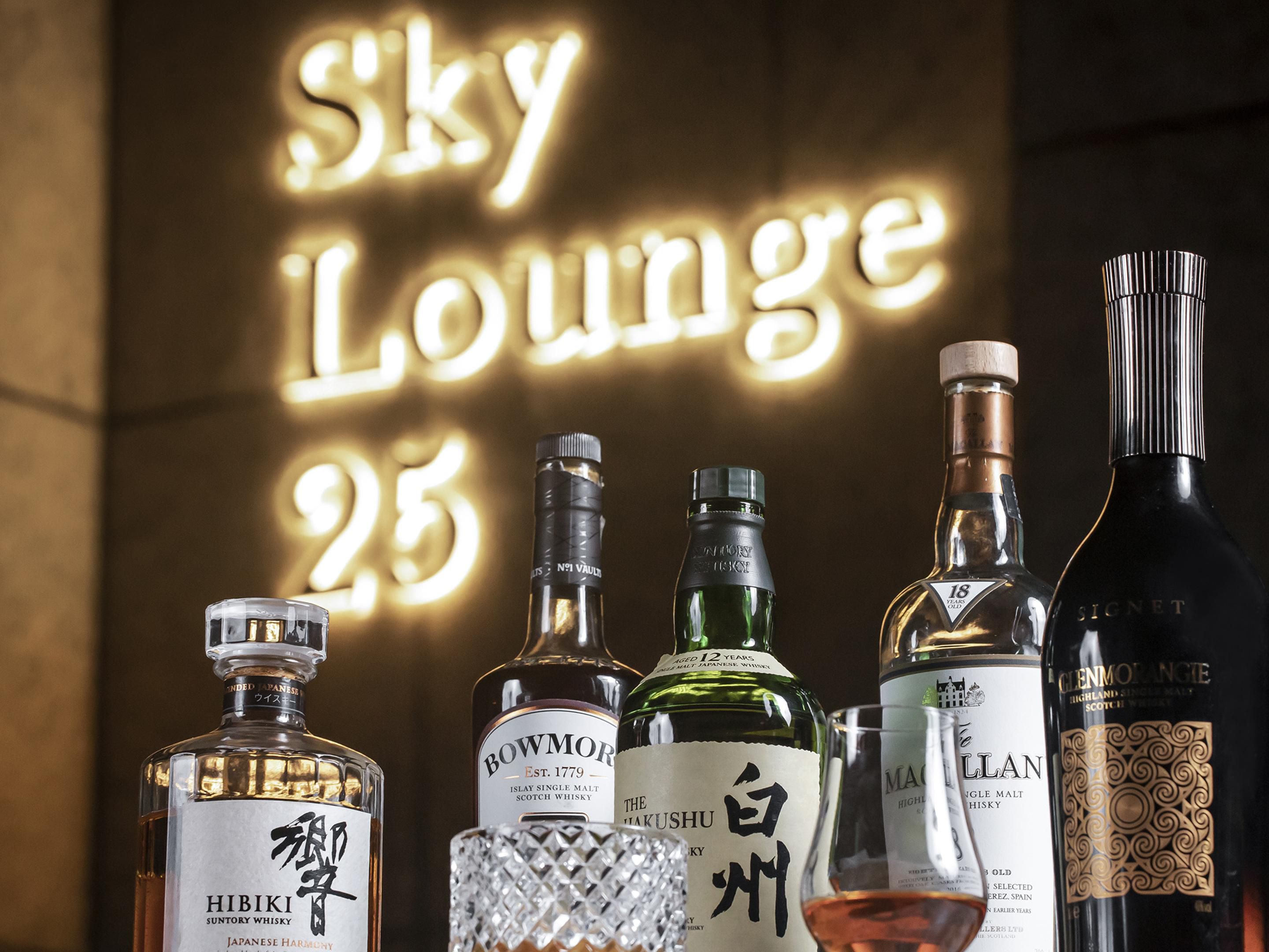 Sky Lounge 25