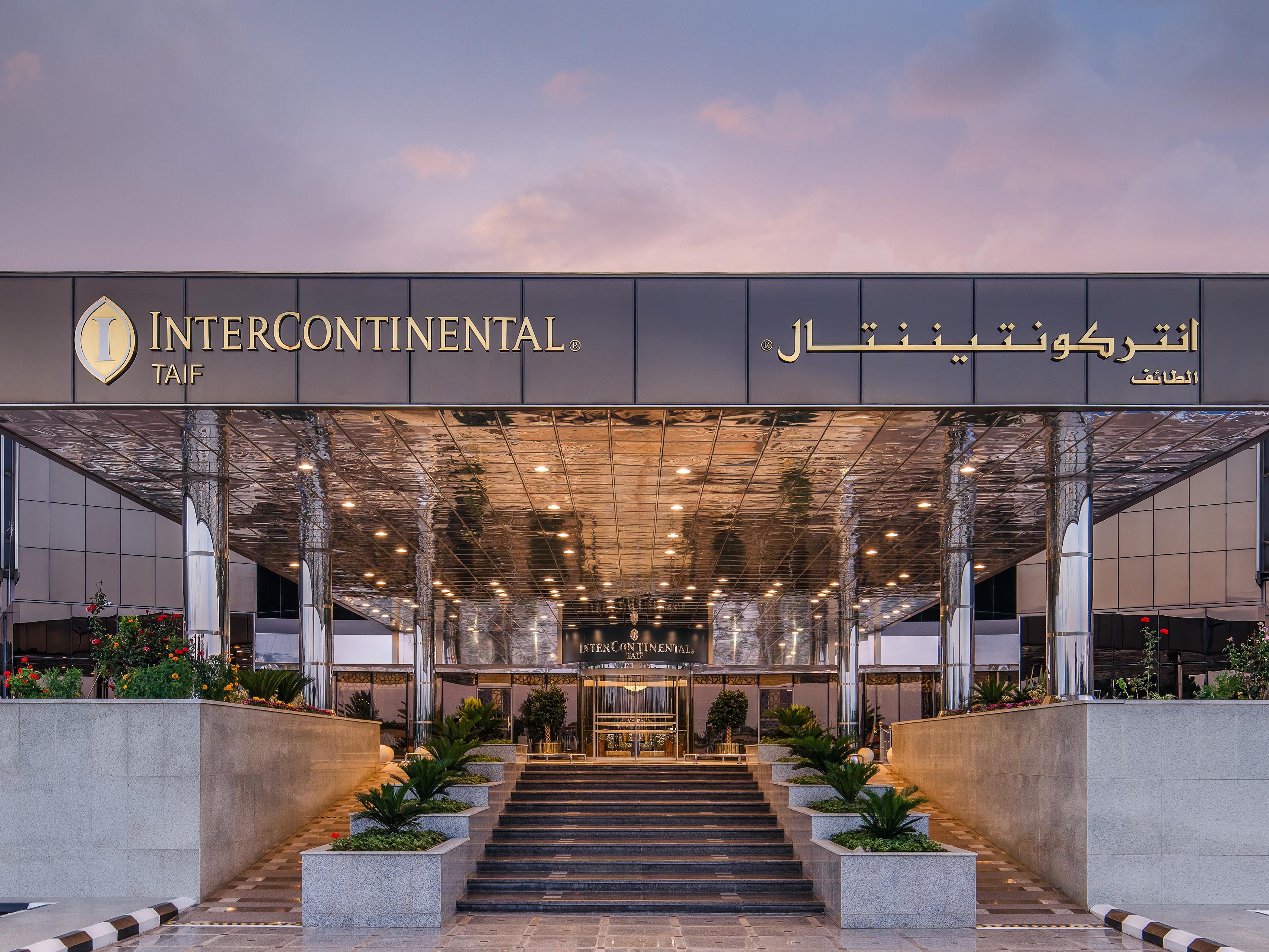 Elegant entrance of InterContinental Taif, where luxury begins