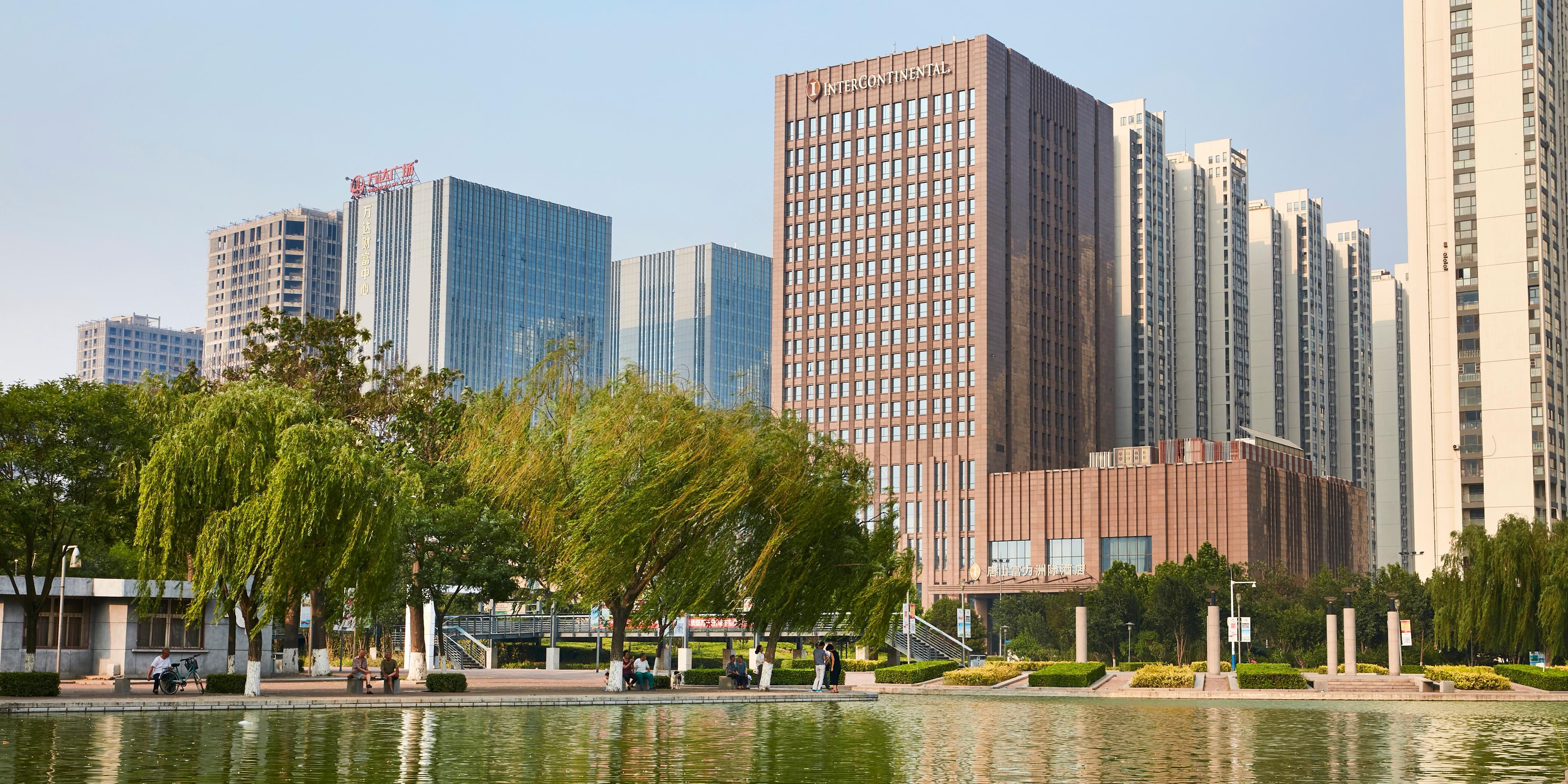 InterContinental Tangshan