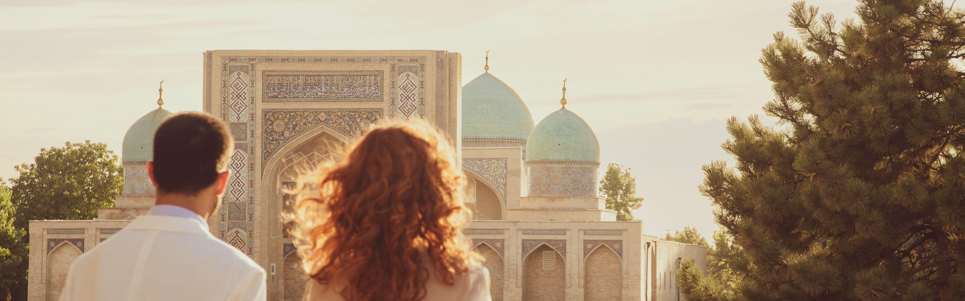 Hazrati Imam Complex