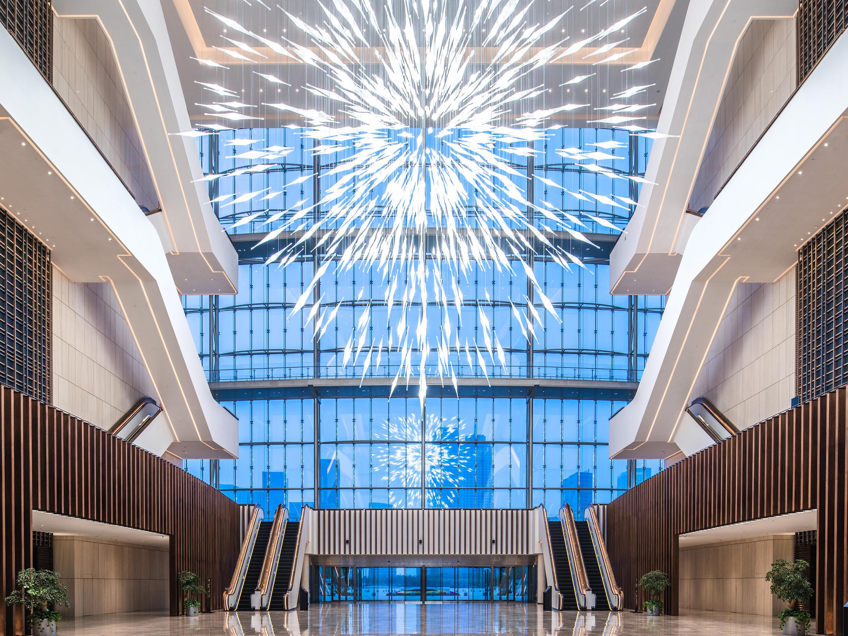 Atrium