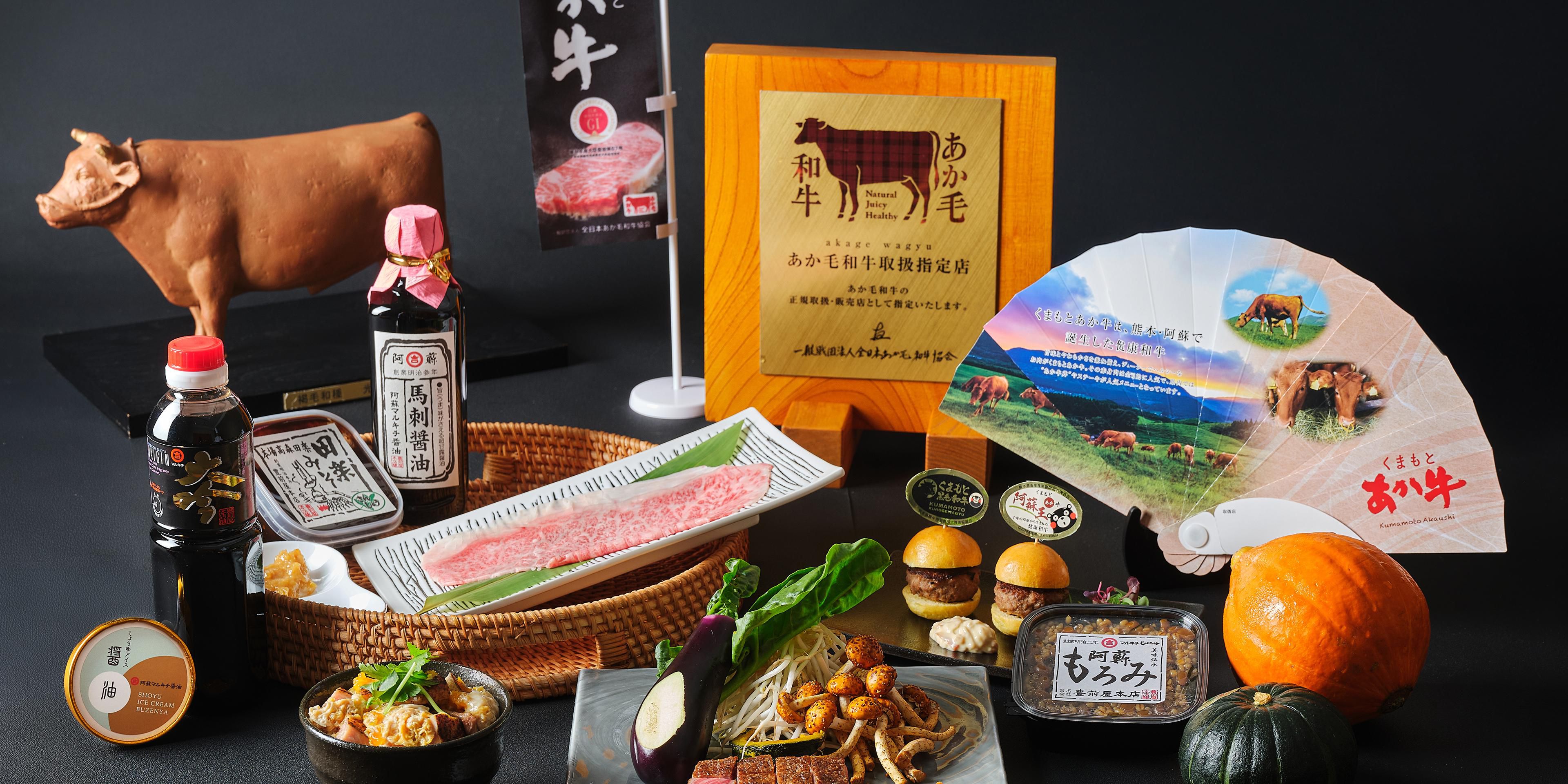 鉄板焼 匠では、環境と社会に配慮したエシカルな「くまもとあか牛」をご堪能いただける和牛フェアを開催いたします。阿蘇の豊かな大地と水で育った褐毛和種（あか牛）は、和牛飼育数の約1.3%と希少な褐毛和種の牛で、赤身のコクのある味わいとヘルシーさを兼ね備えた逸品です。料理長 馬原が産地に赴きセレクトした熊本の素材を独自にアレンジした魅力あふれるランチとディナーコースをぜひこの機会にご堪能ください。