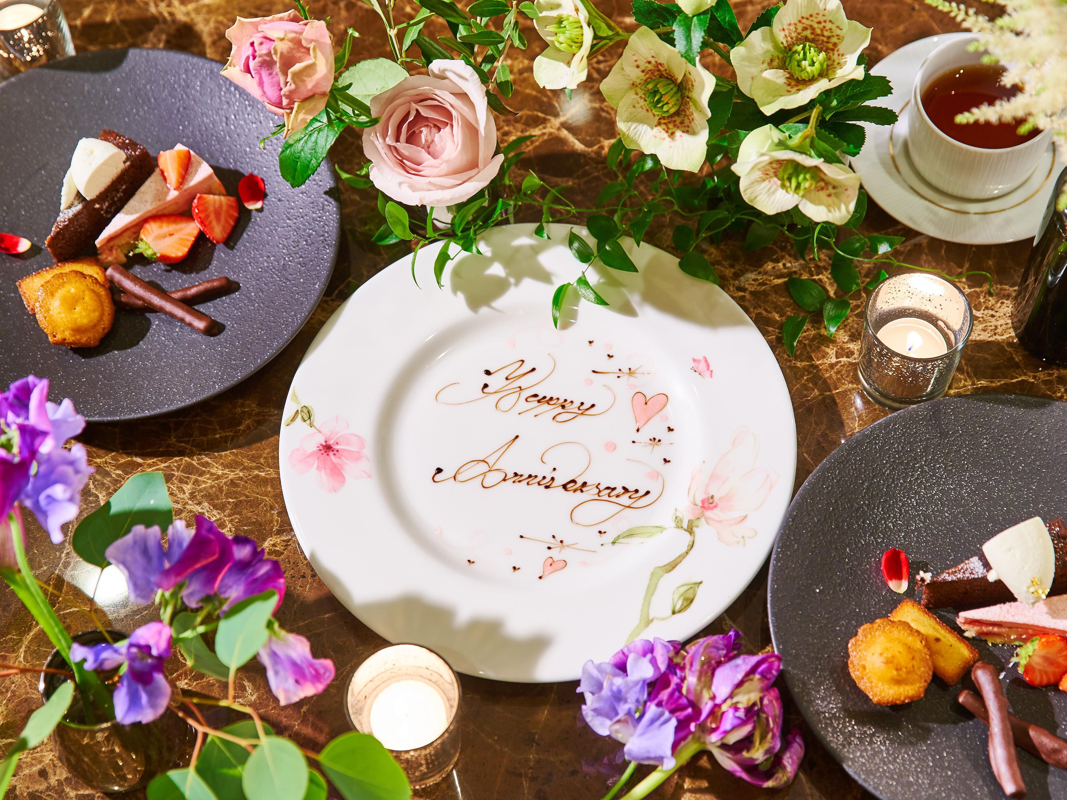 365 Wedding Anniversary Plan