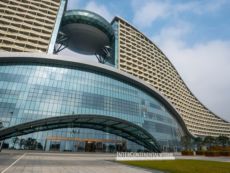 InterContinental Hotels Wuhan 