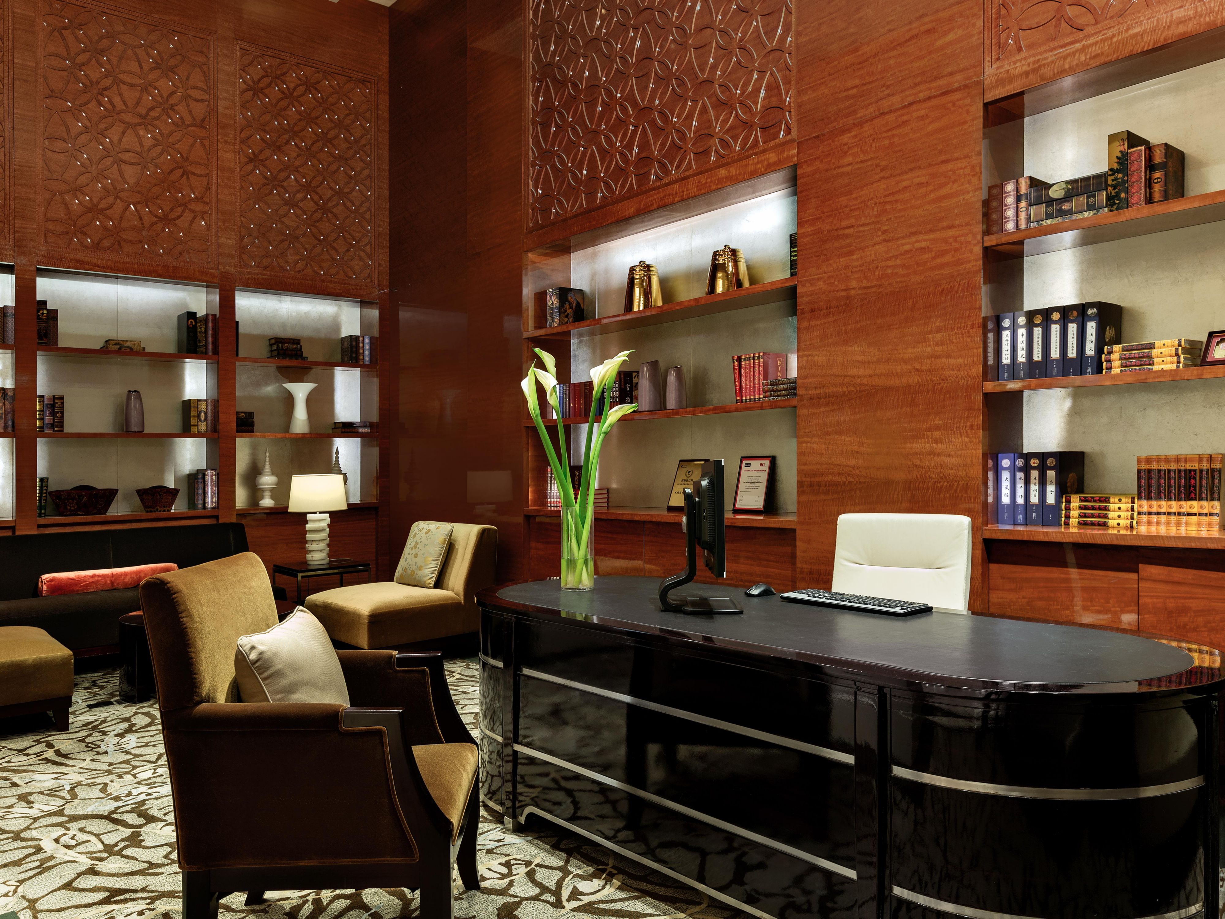 Concierge Lounge