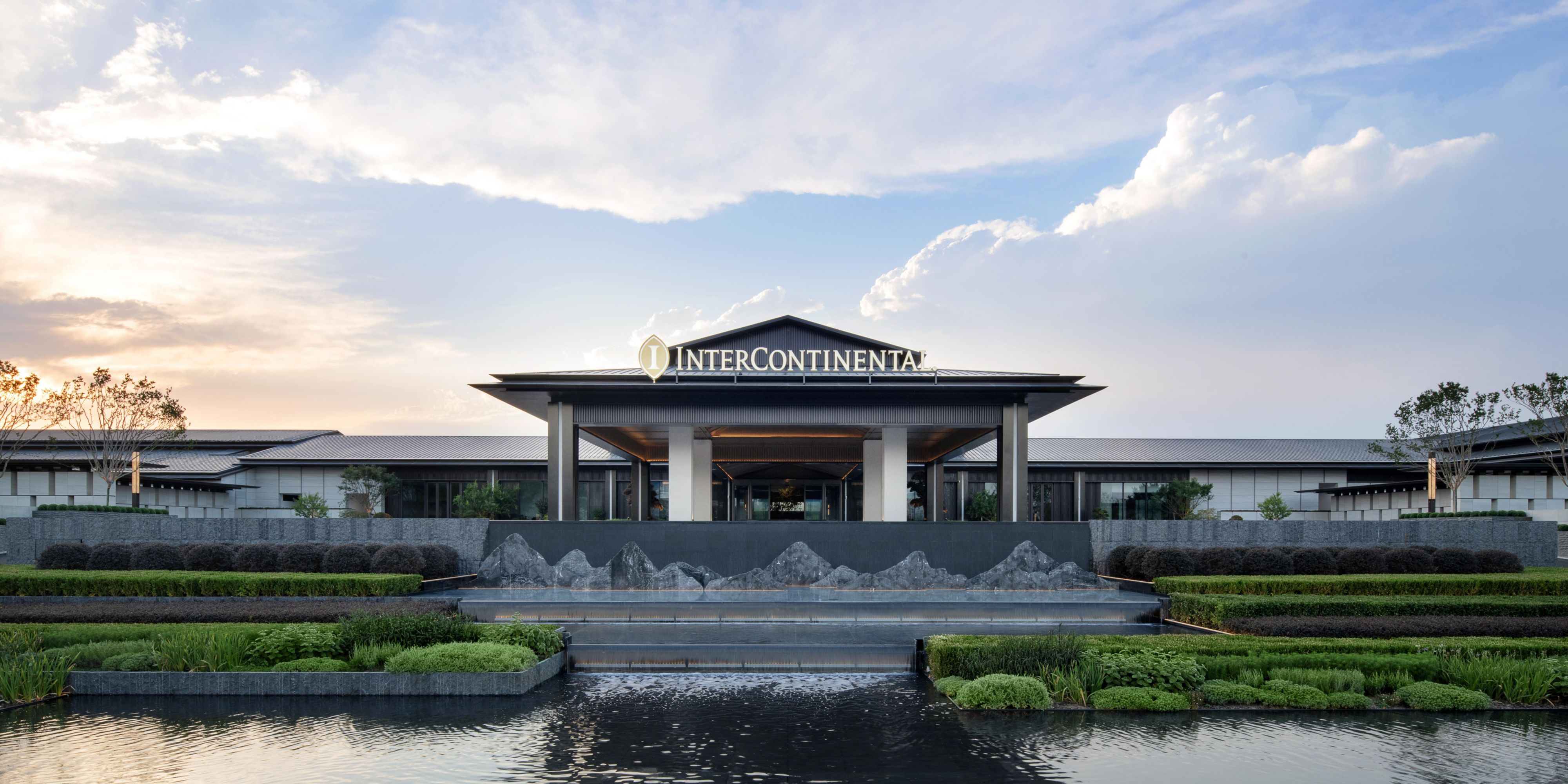 InterContinental Xiangyang