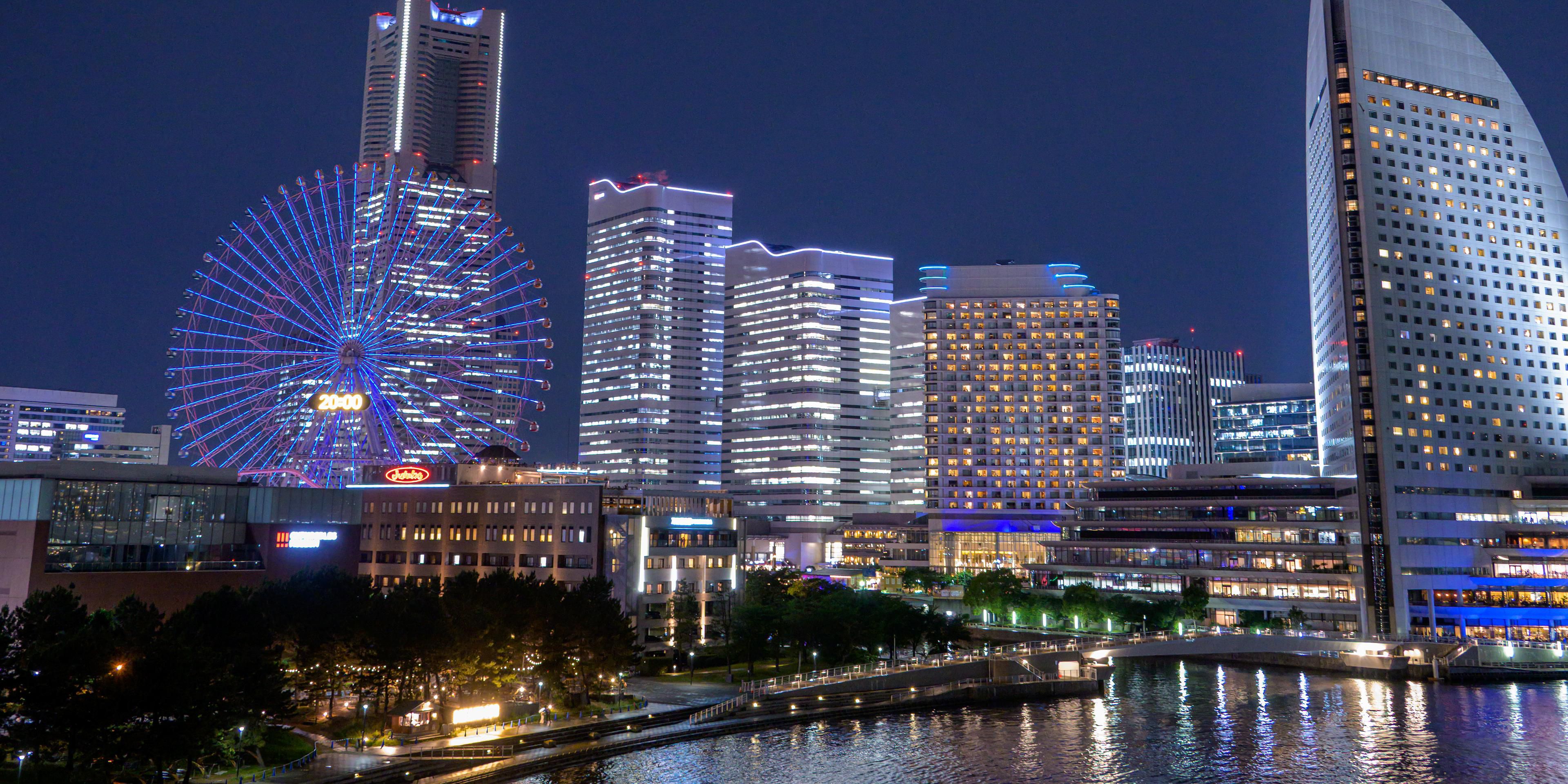 Vista do Minatomirai